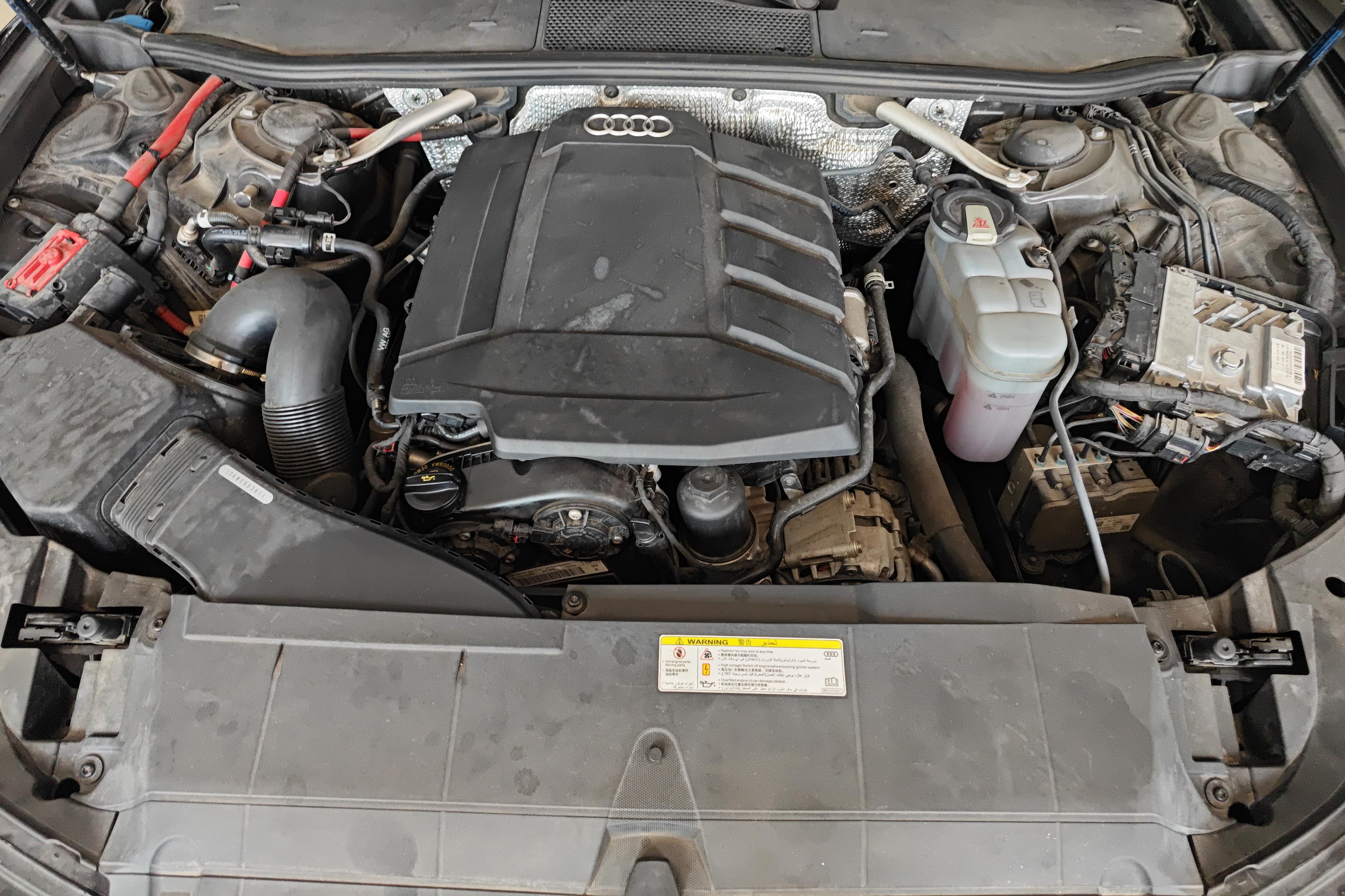 奥迪A6L 40TFSI 2021款 2.0T 自动 豪华动感型 (国Ⅵ) 