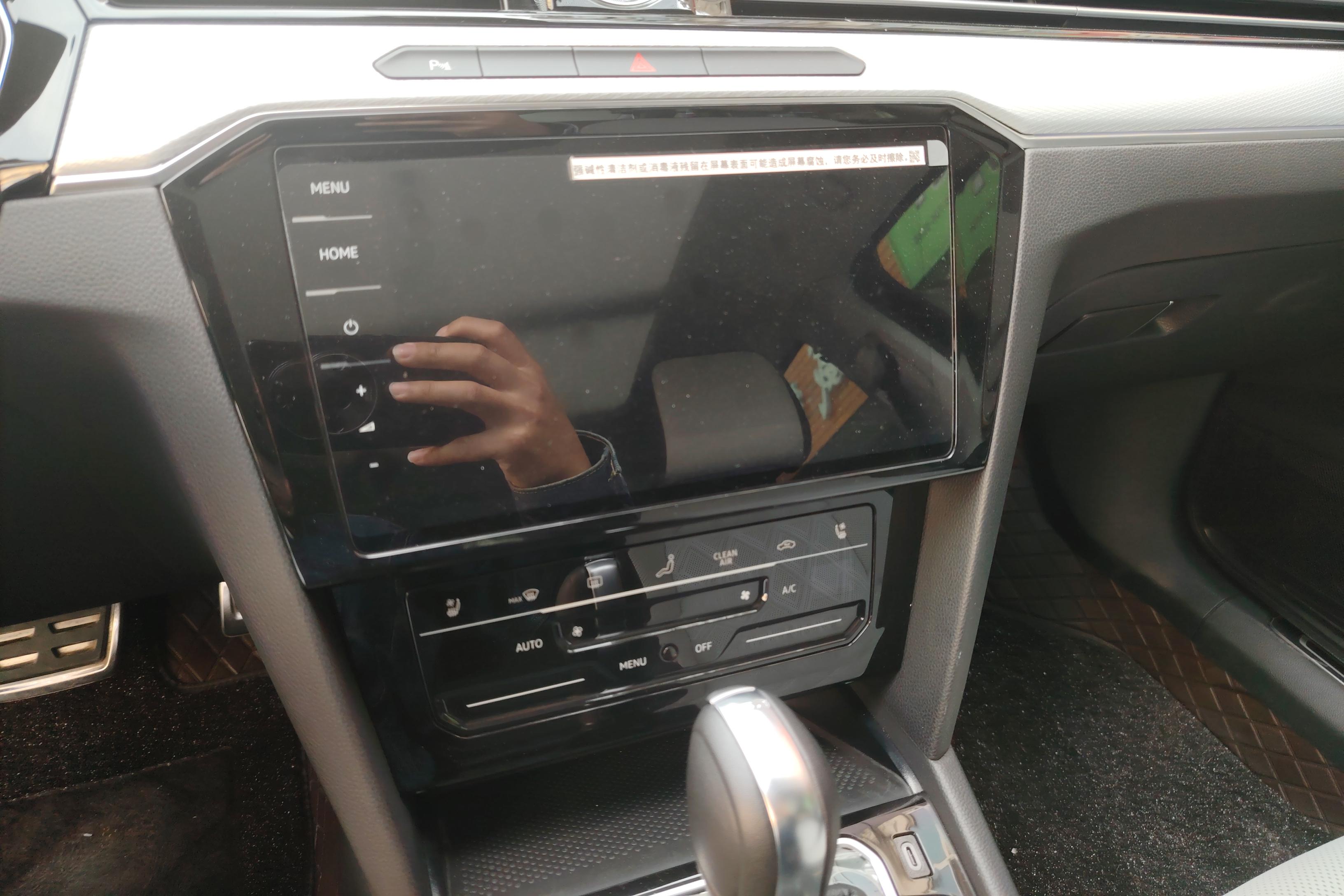 大众迈腾 2024款 2.0T 自动 前驱 330TSI豪华型 (国Ⅵ) 