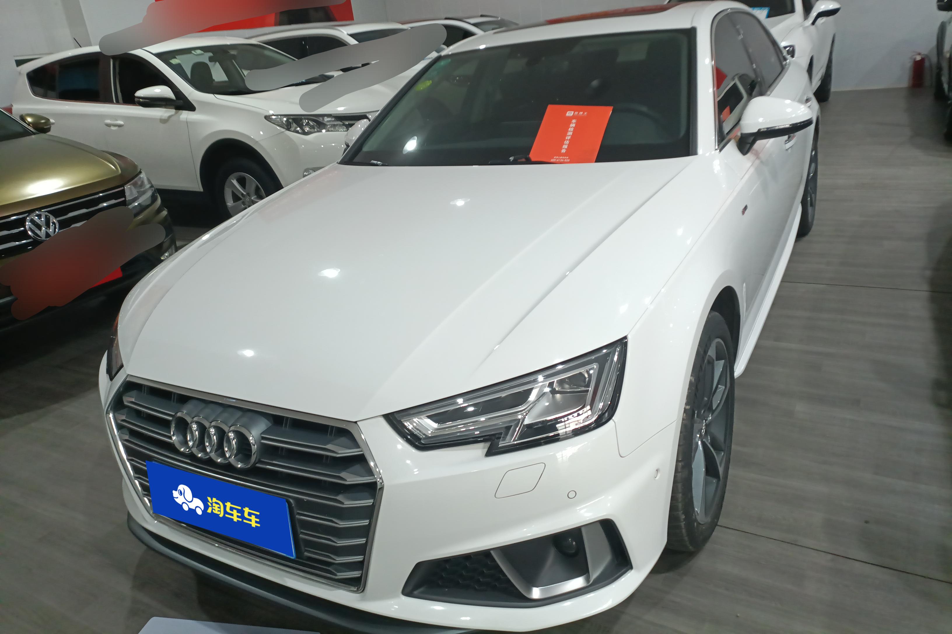 奥迪A4L 2019款 2.0T 自动 时尚型 (国Ⅵ) 