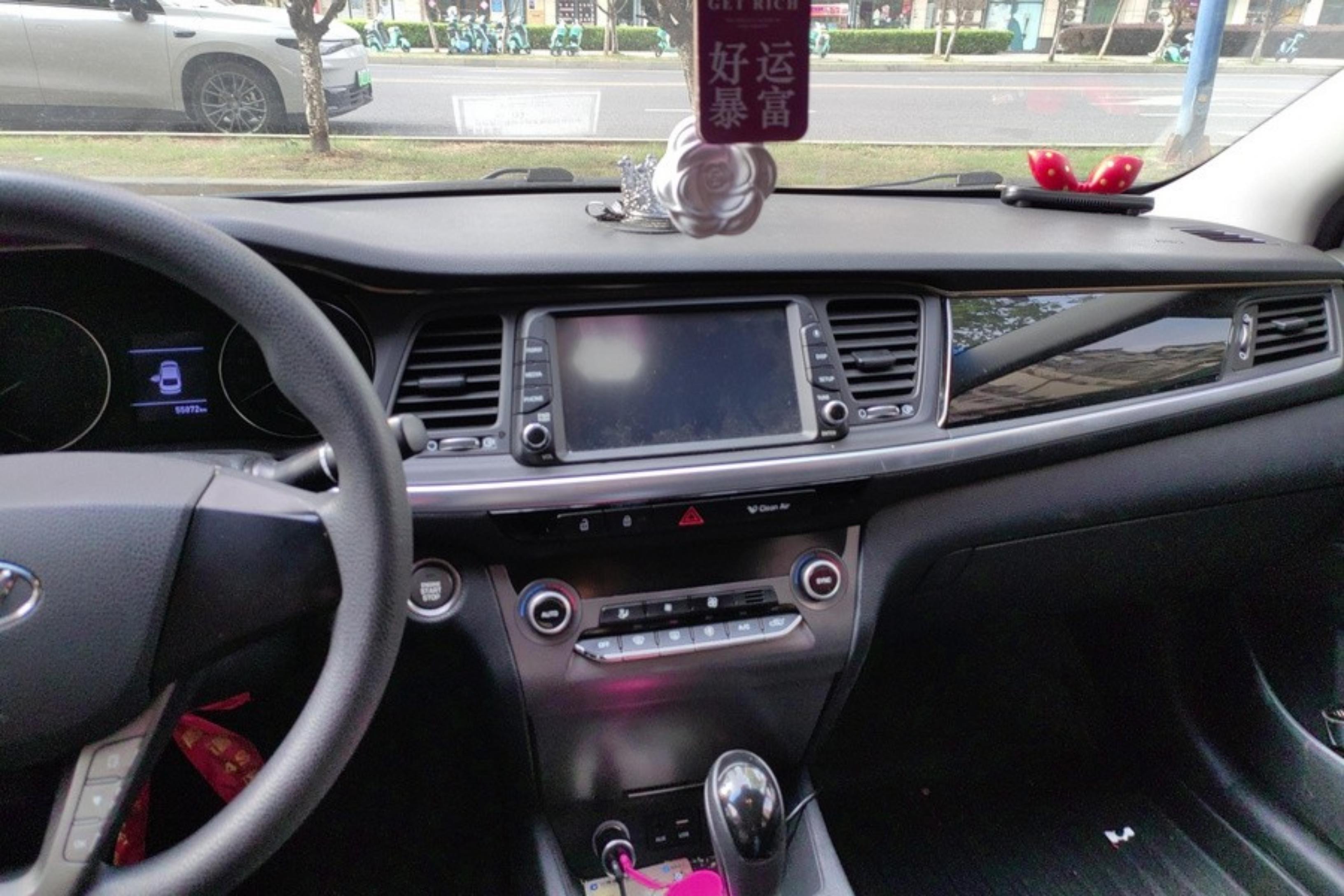 现代名图 2017款 1.8L 自动 智能型 (国Ⅴ) 