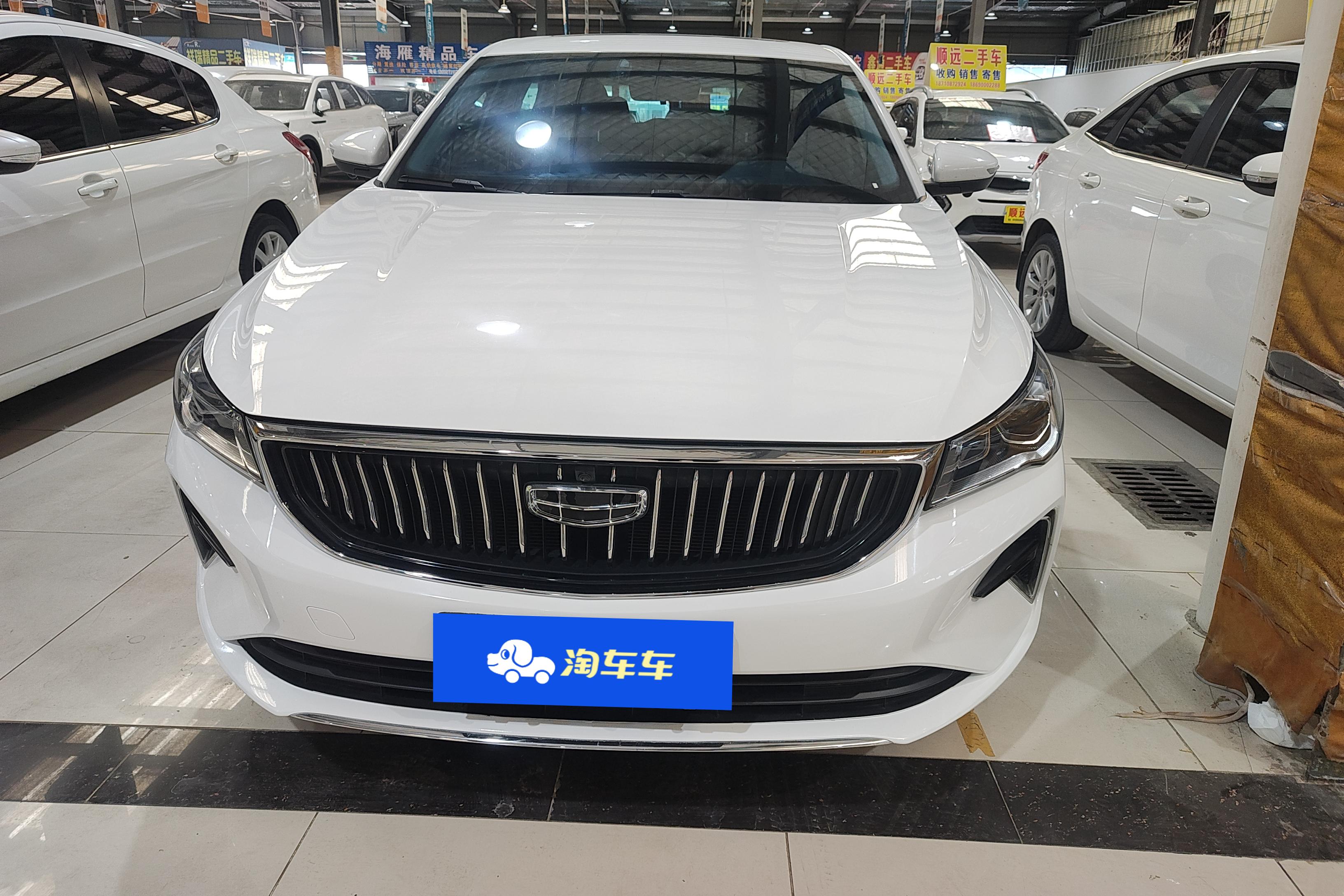 吉利帝豪 第4代冠军版 2023款 1.5L 自动 旗舰型 (国Ⅵ) 