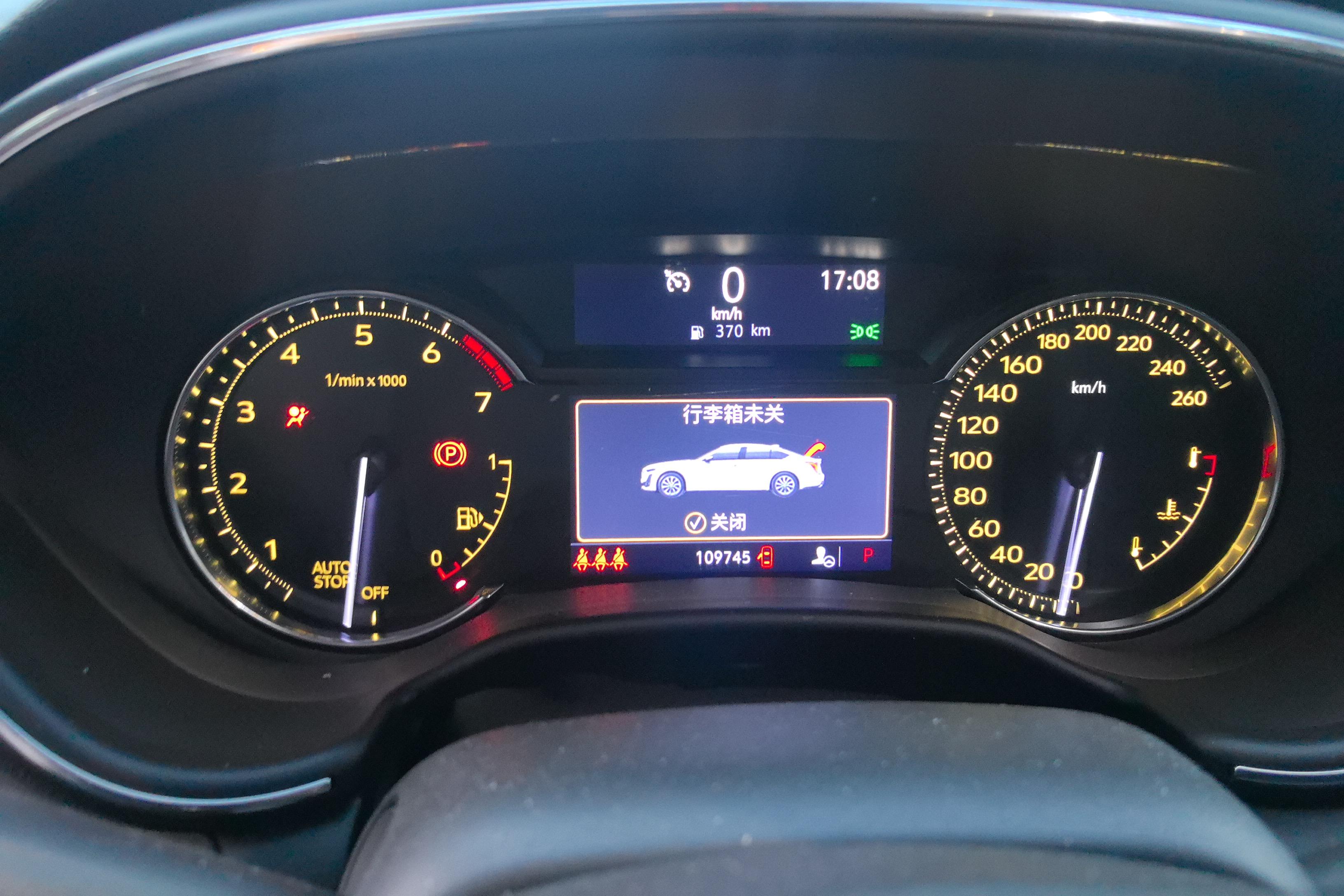 凯迪拉克CT5 2020款 2.0T 自动 豪华型 (国Ⅵ) 
