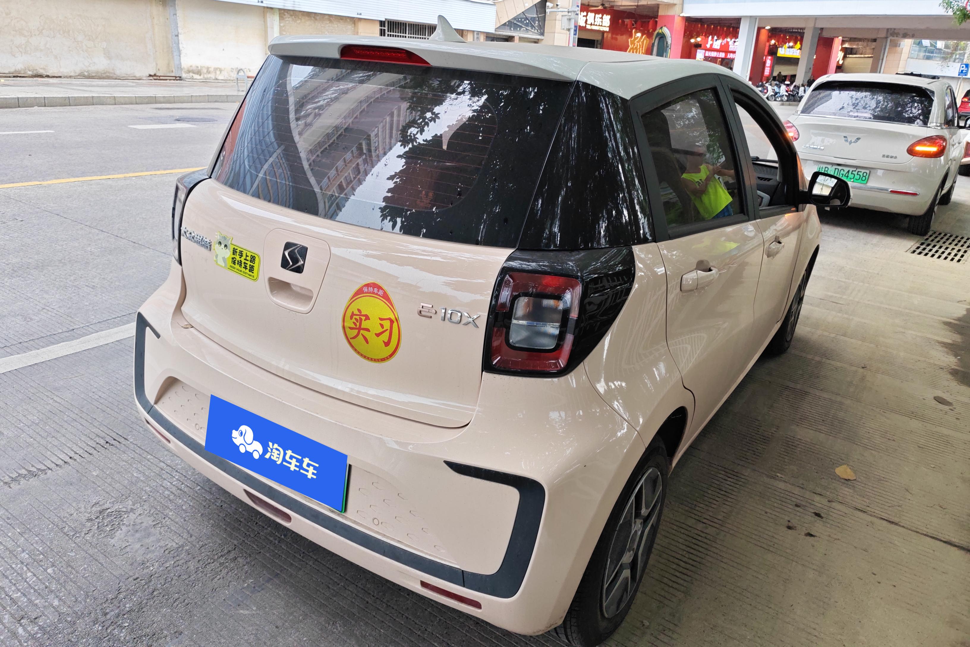 江淮花仙子 花仙子款 2022款 0.0T 自动 四叶草 