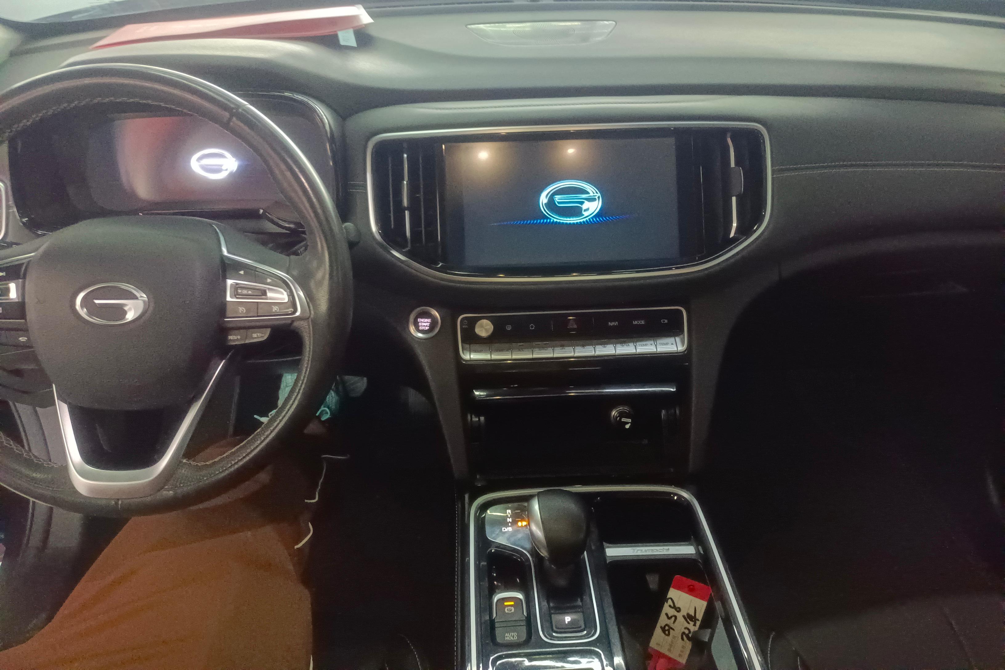 传祺GS8 2020款 2.0T 自动 390T豪华智联版 (国Ⅵ) 
