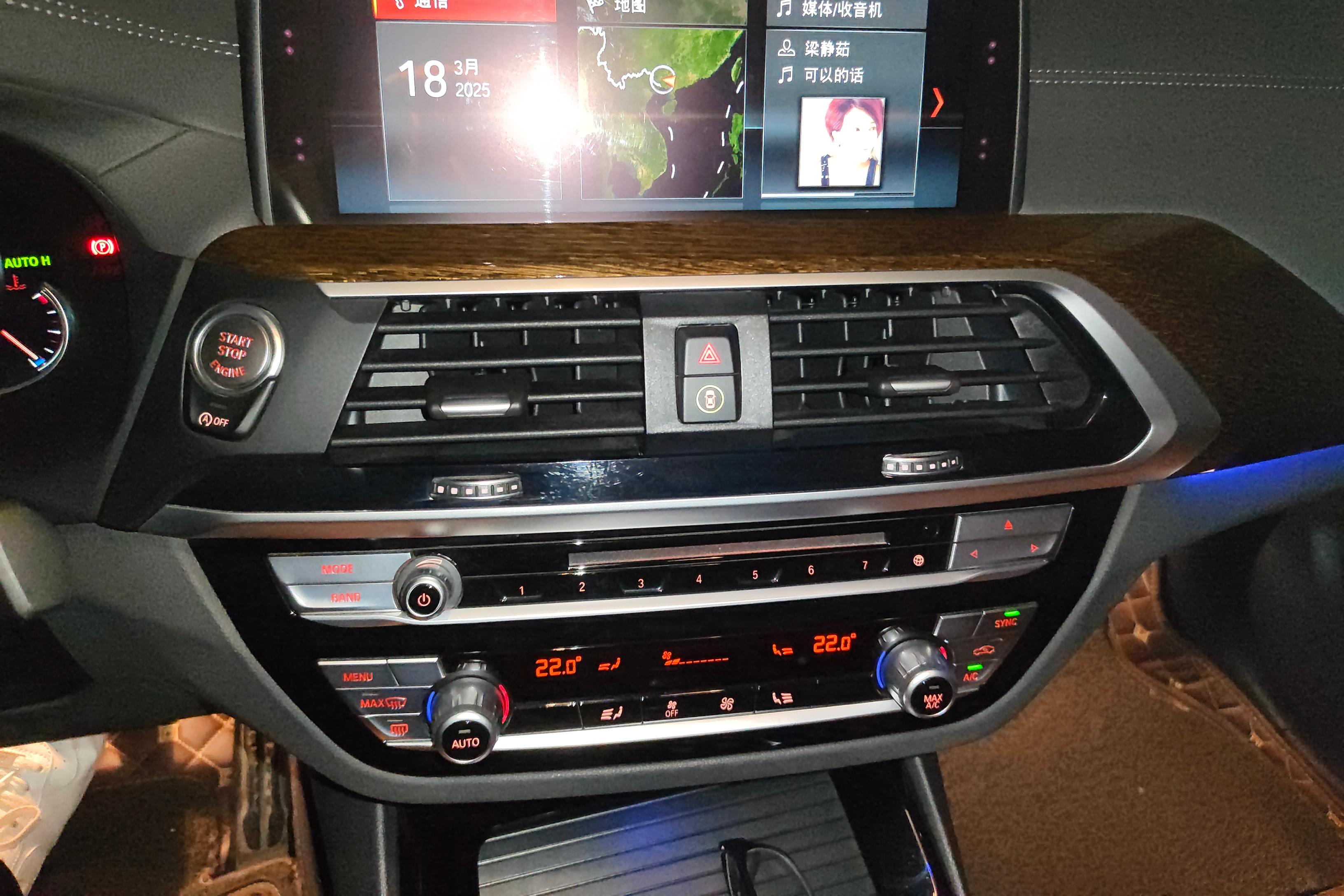 宝马X3 2018款 2.0T 自动 四驱 领先型M运动套装 (国Ⅵ) 