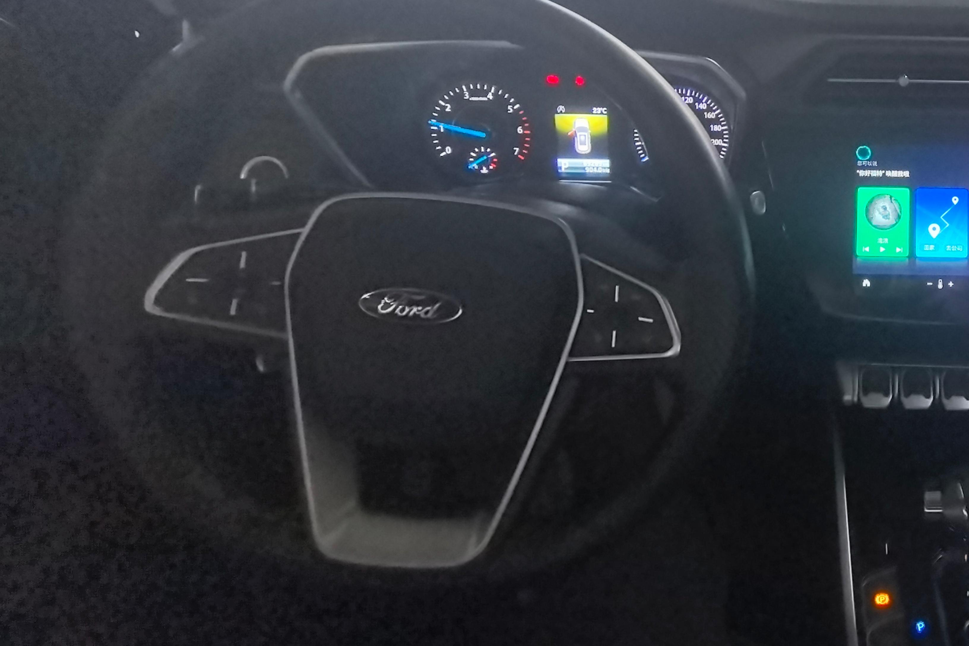 福特领界 2019款 1.5T 自动 铂领型 (国Ⅵ) 