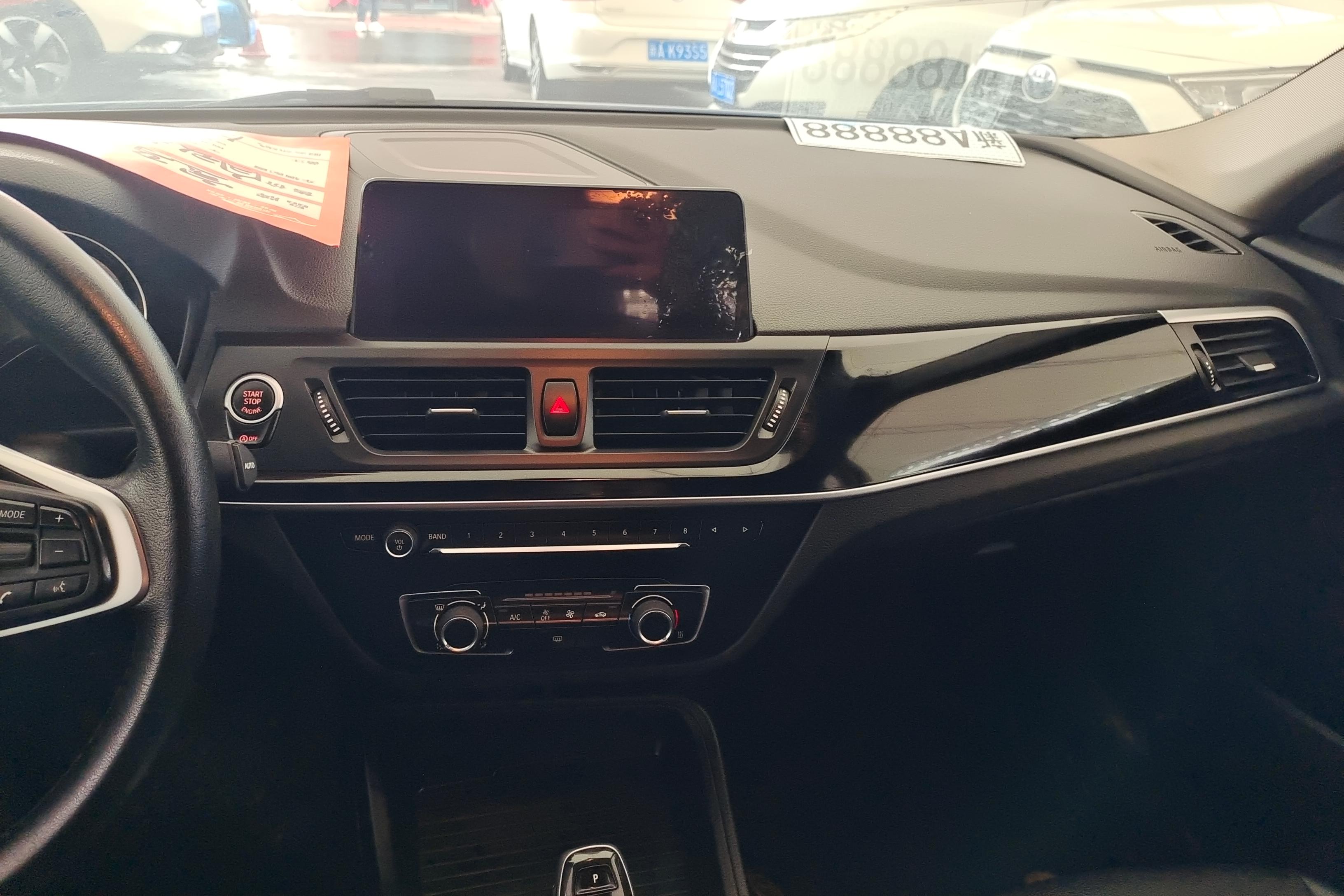 宝马1系 120i 2020款 1.5T 自动 时尚型 (国Ⅵ) 
