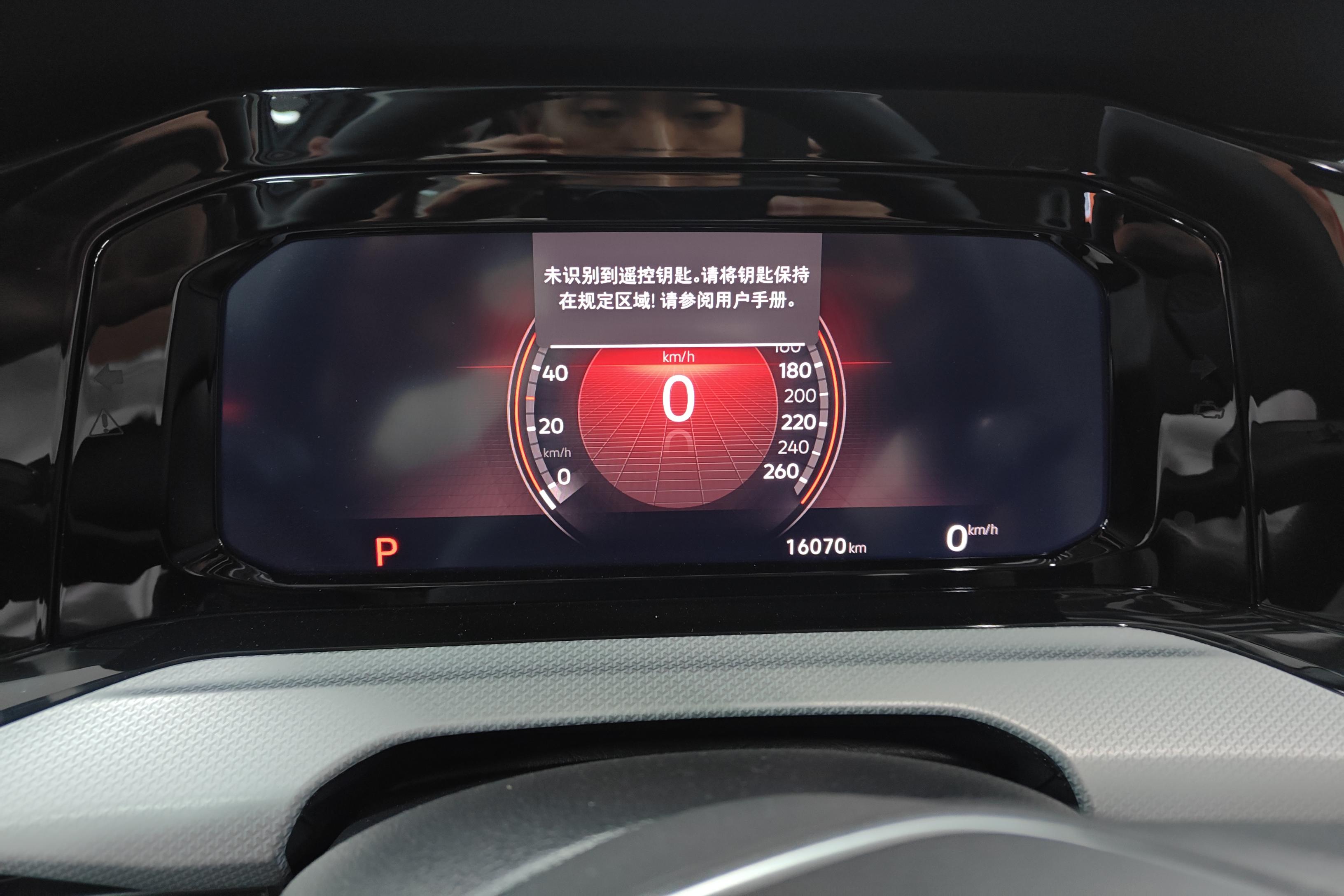 大众高尔夫 2023款 1.4T 自动 汽油 280TSI-Pro (国Ⅵ) 