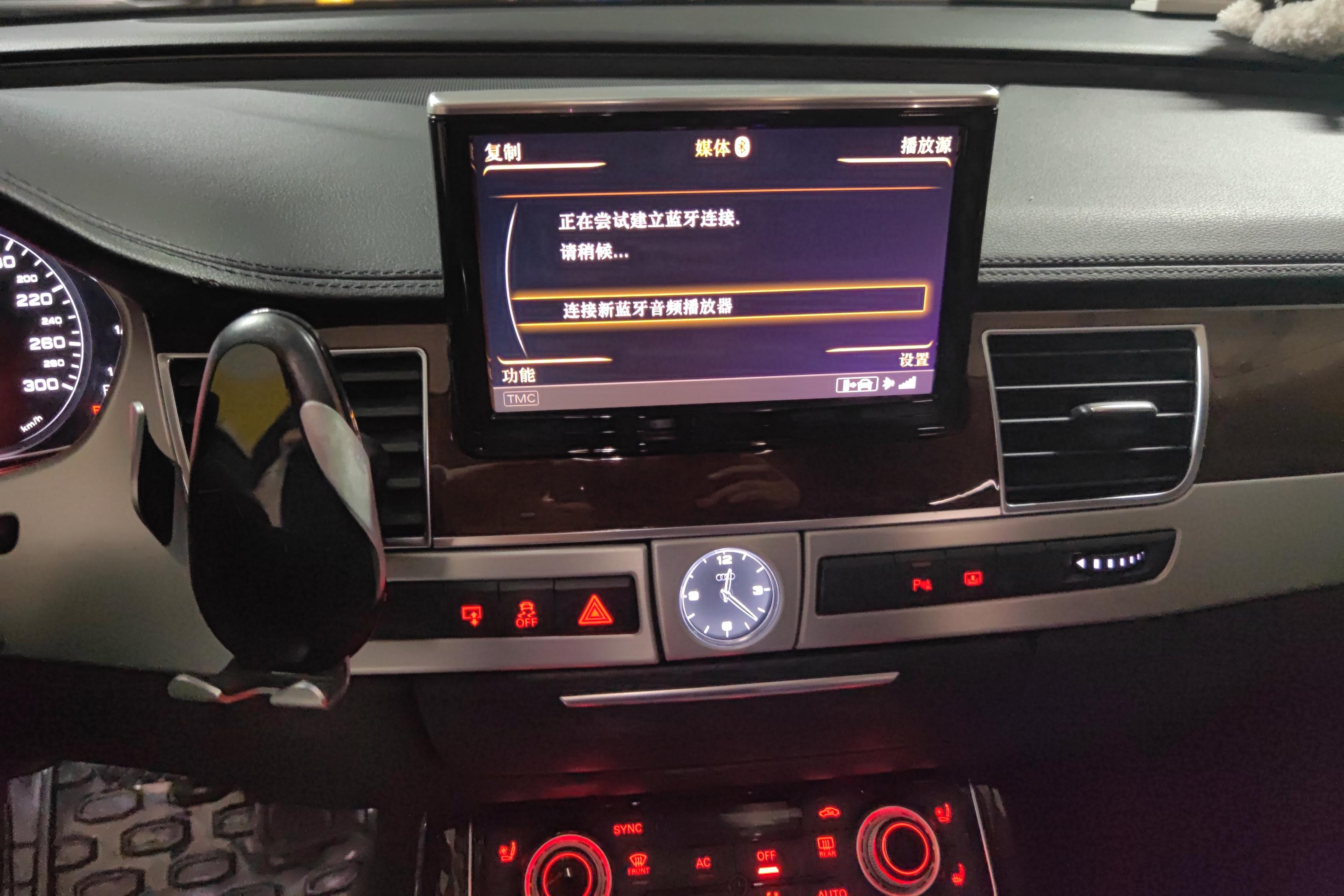 奥迪A8L [进口] 2011款 3.0T 自动 汽油 豪华型 