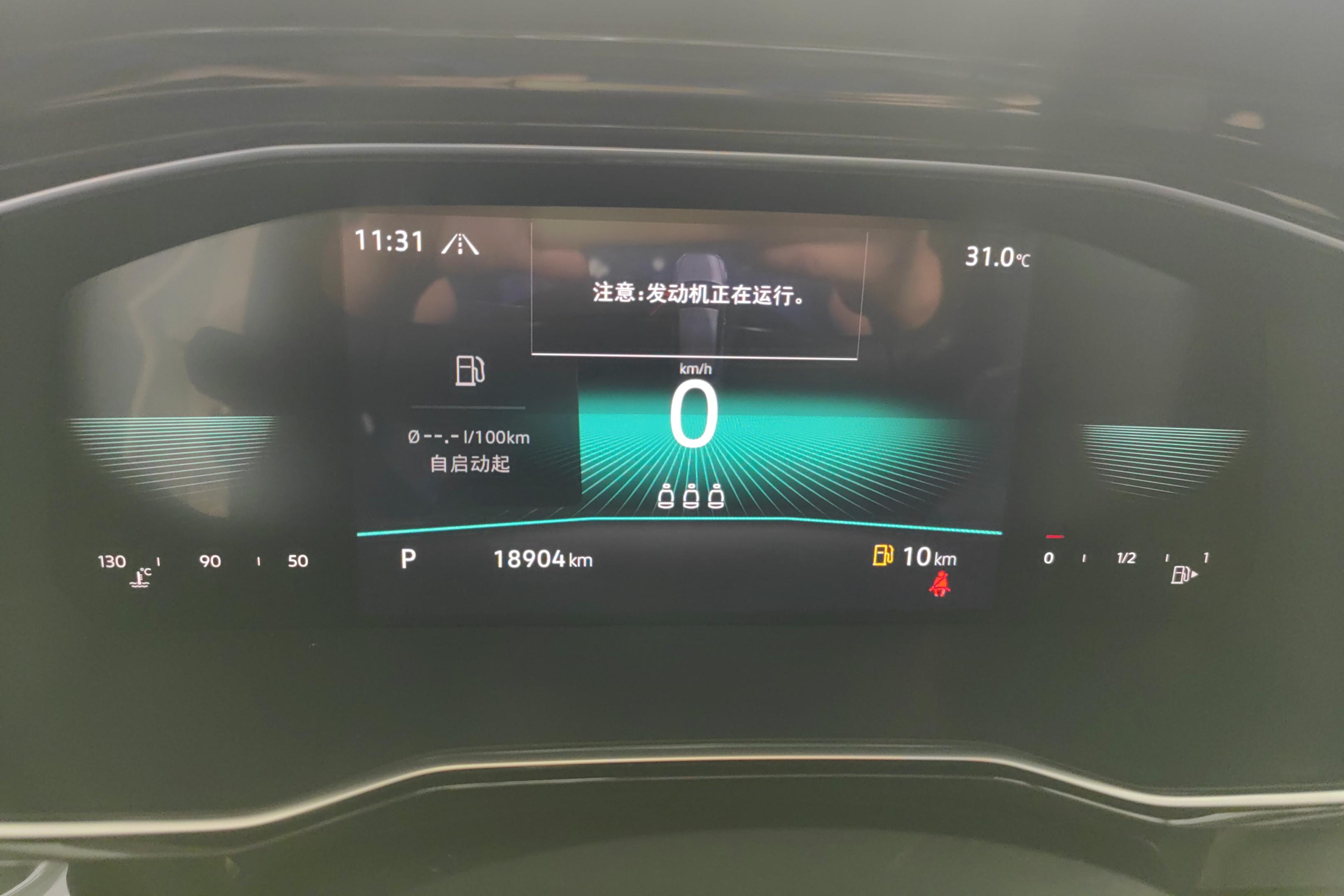大众速腾 2021款 1.4T 自动 280TSI超越版 (国Ⅵ) 