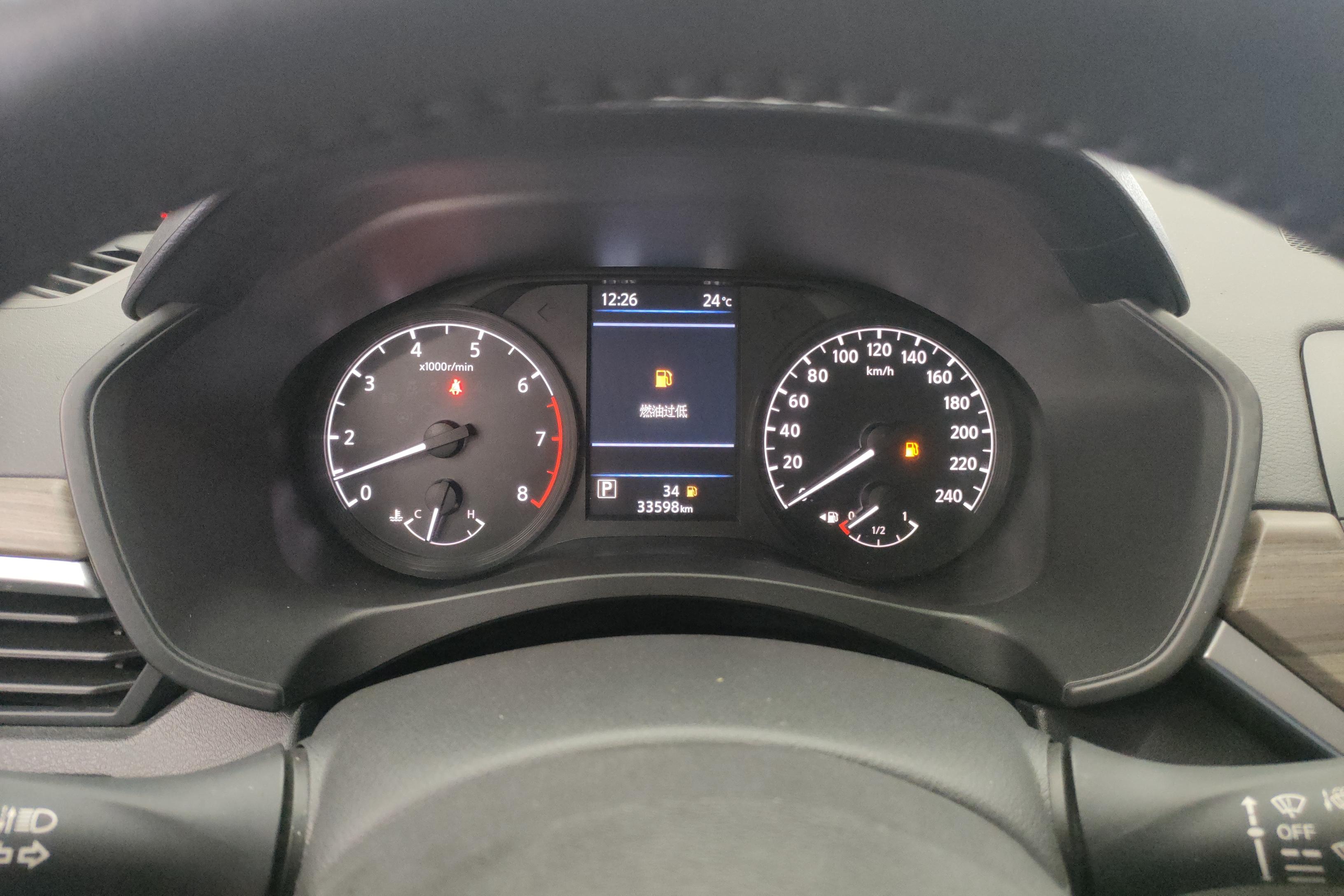 日产天籁 2021款 2.0L 自动 XL舒适版 (国Ⅵ) 