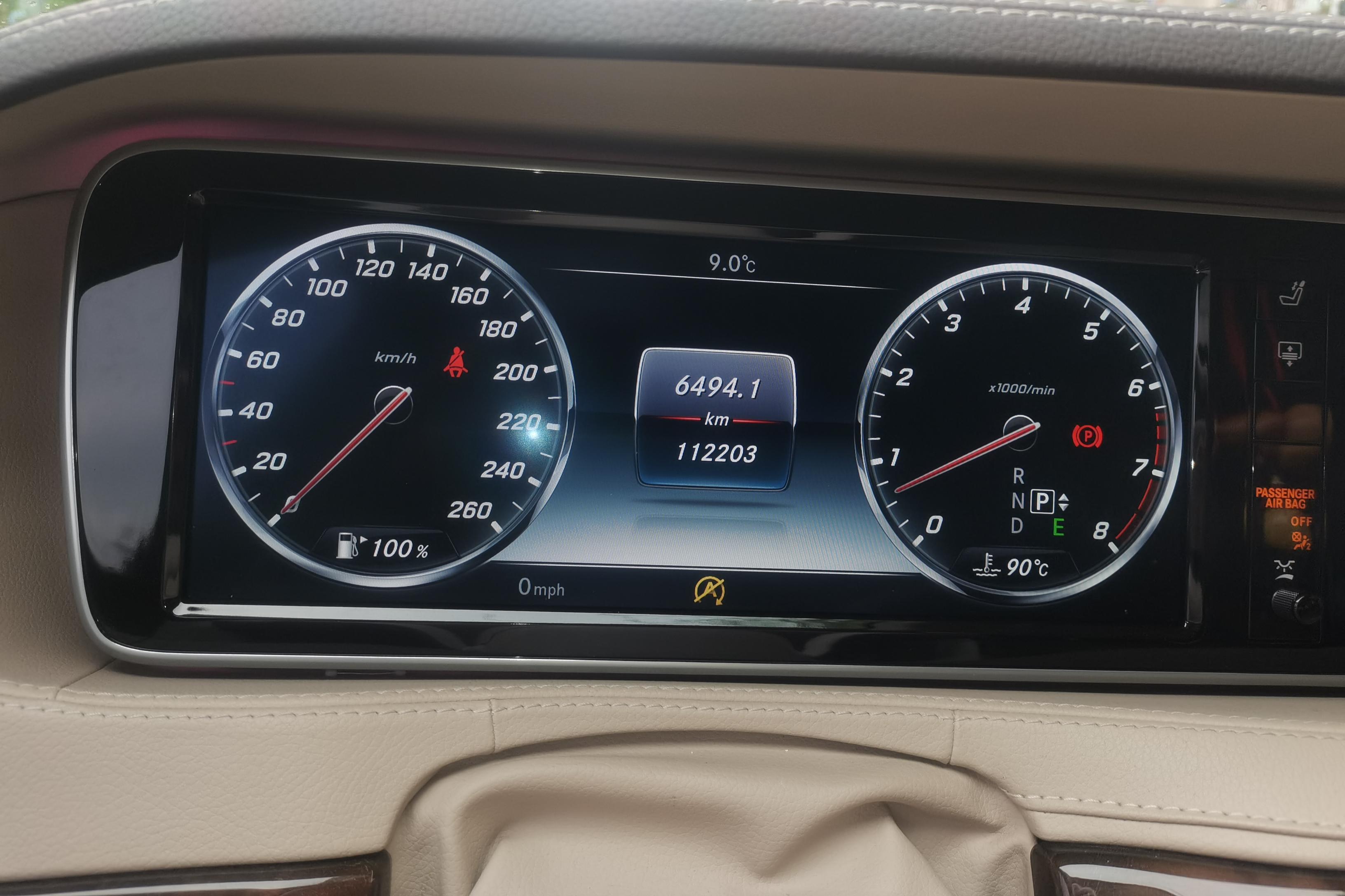 奔驰S级 S320 [进口] 2017款 3.0T 自动 汽油 豪华型加长版 