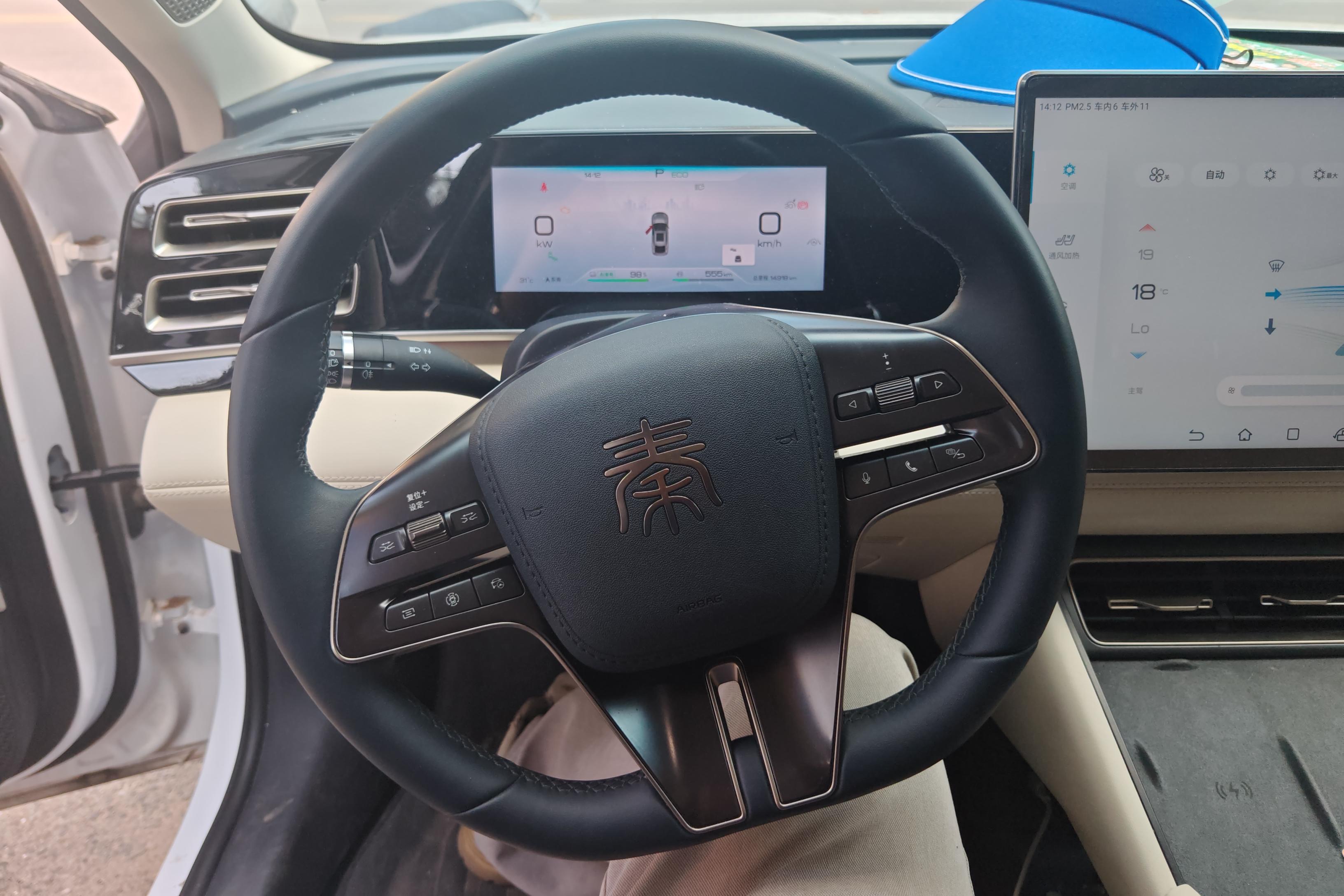 比亚迪秦L DM-i 2024款 1.5L 自动 120KM超越型 (国Ⅵ) 