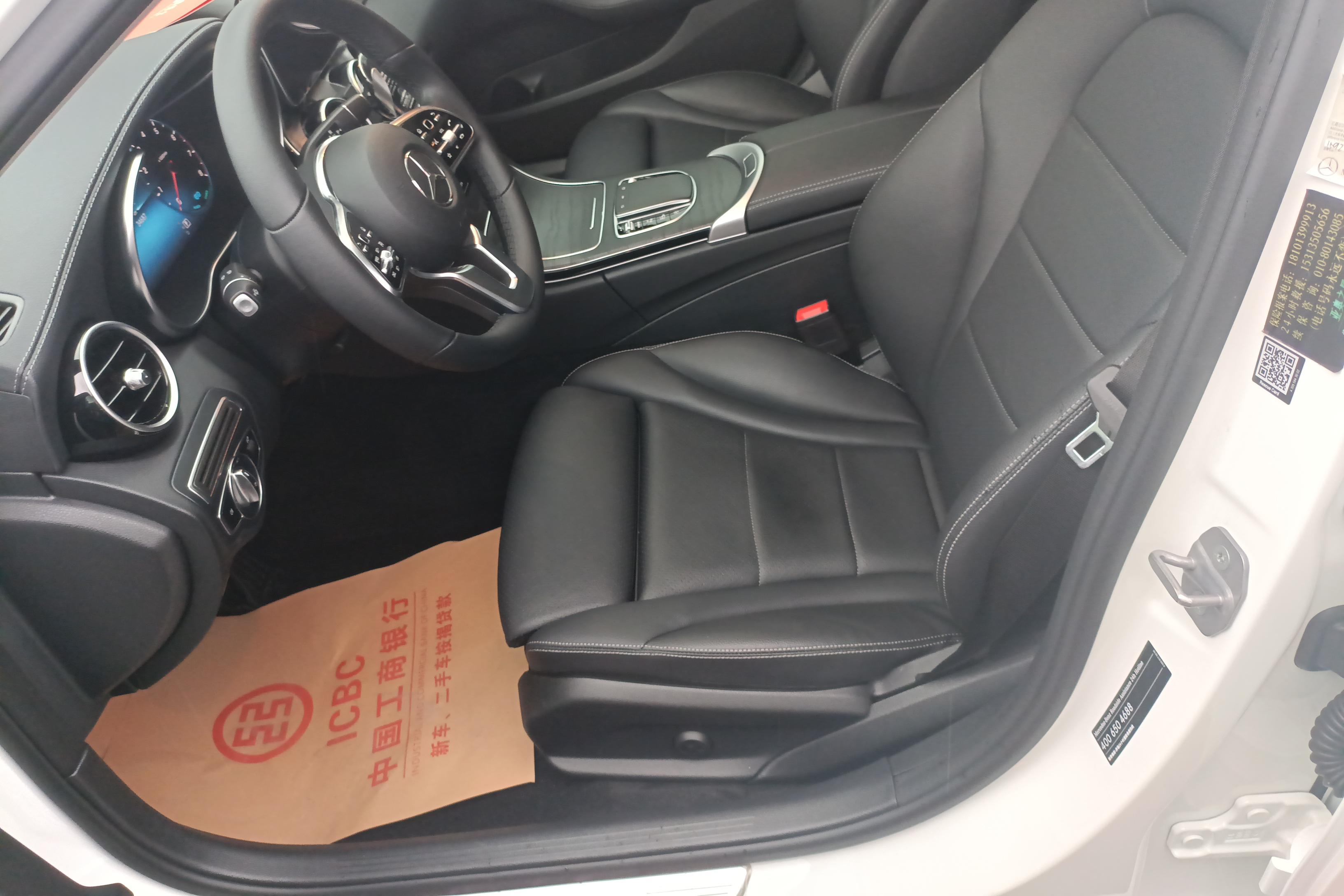 奔驰C级 C260L 2019款 1.5T 自动 运动版改款 (国Ⅵ) 