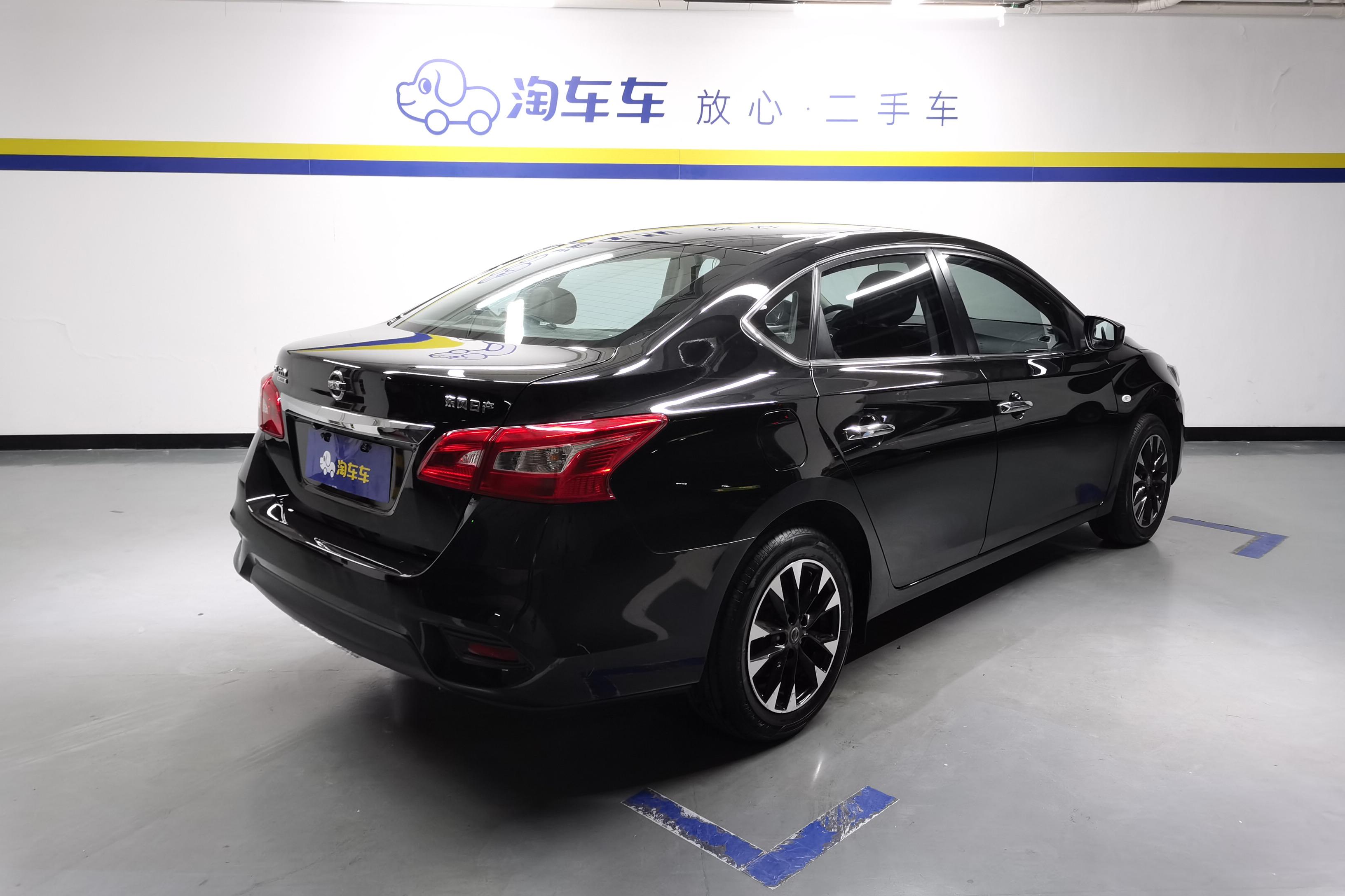 日产轩逸 2019款 1.6L 自动 经典XE舒适版 (国Ⅵ) 