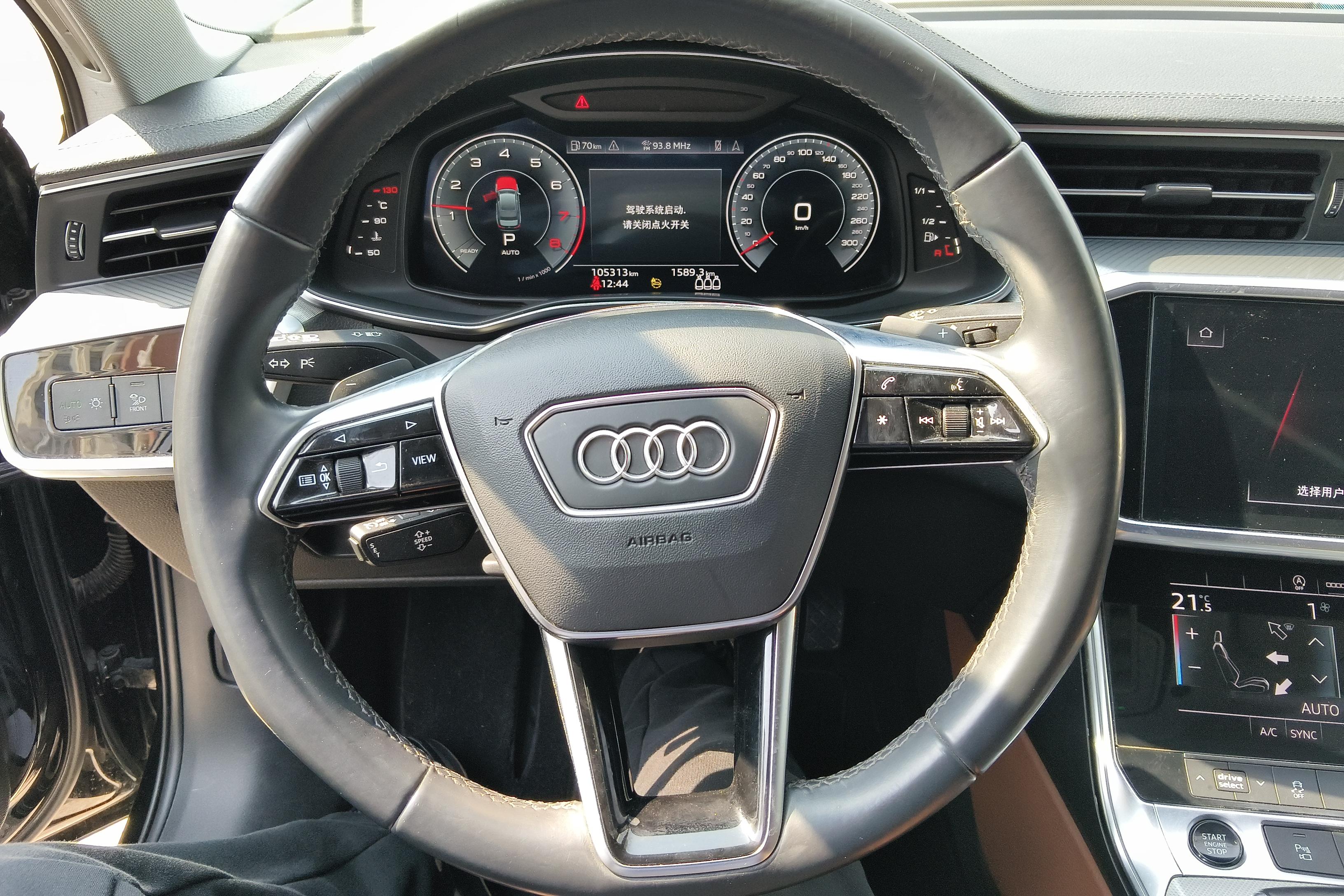 奥迪A6L 45TFSI 2022款 2.0T 自动 臻选致雅型 (国Ⅵ) 