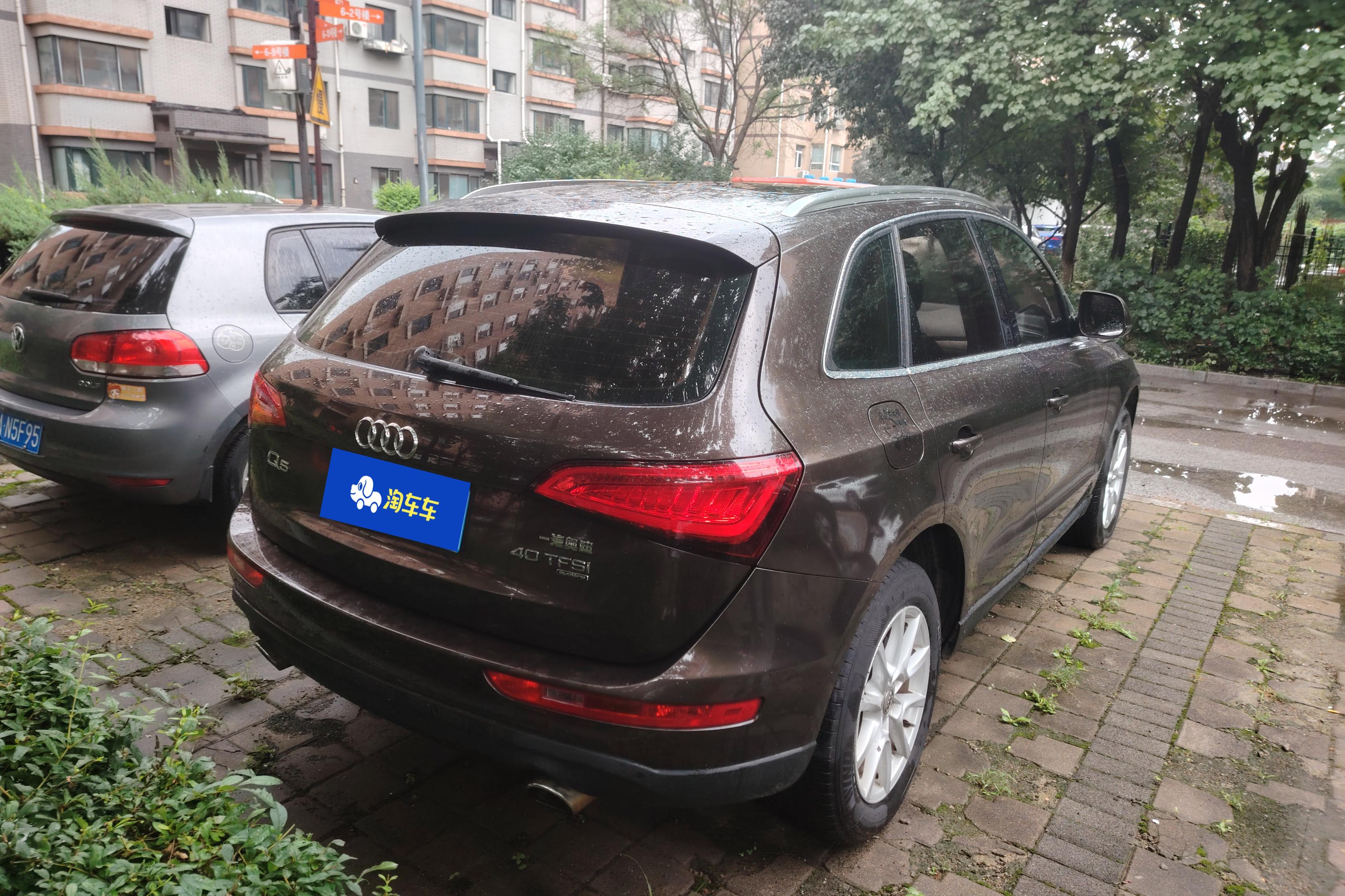 奥迪Q5 2015款 2.0T 自动 四驱 汽油 进取型 (国Ⅴ) 