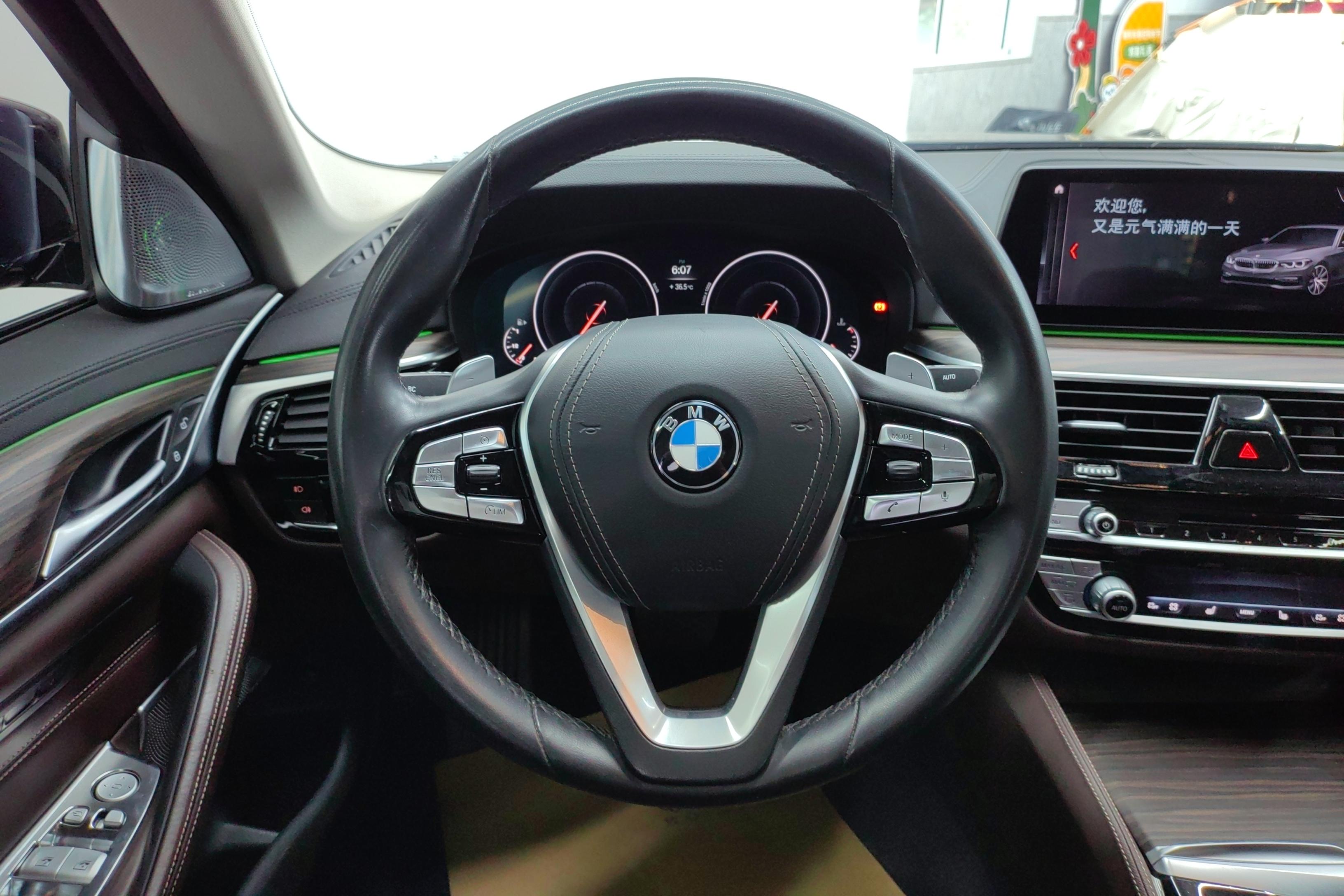 宝马5系 530Li 2019款 2.0T 自动 汽油 尊享型豪华套装 (国Ⅴ) 