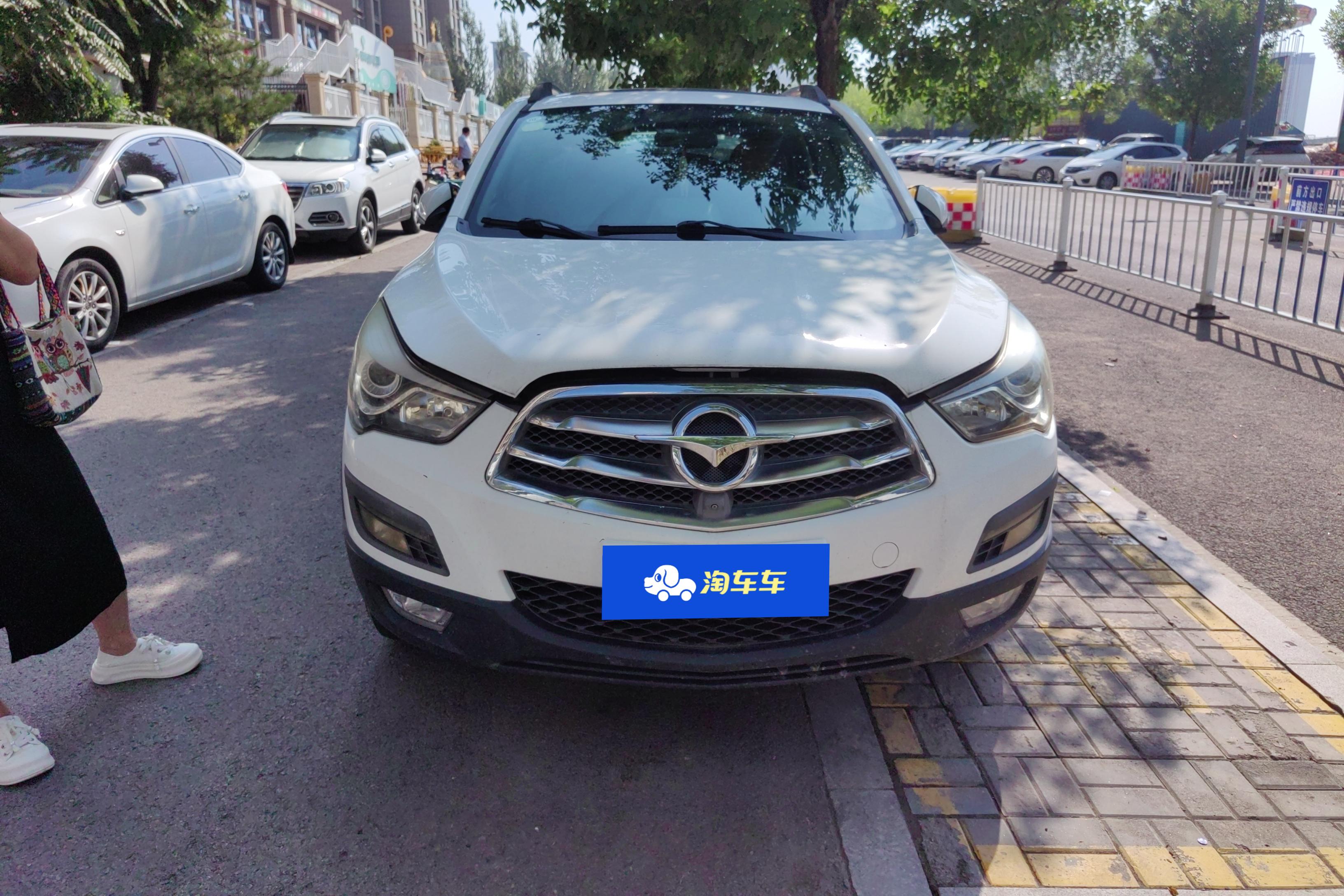 海马S5 2015款 1.5T 自动 前驱 旗舰型 (国Ⅴ) 