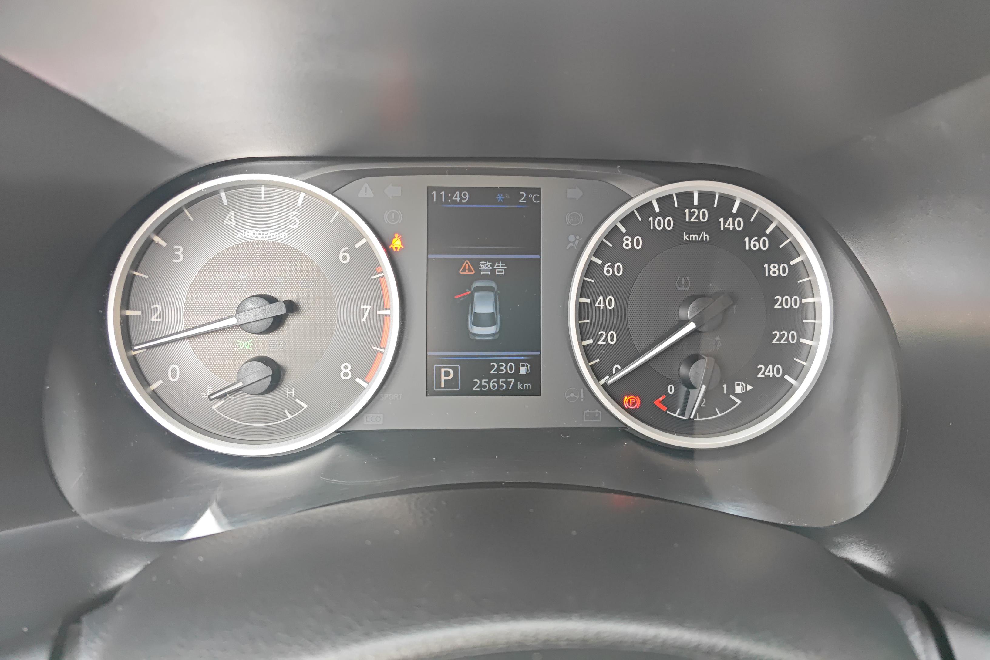 日产轩逸 2022款 1.6L 自动 XL智享版 (国Ⅵ) 