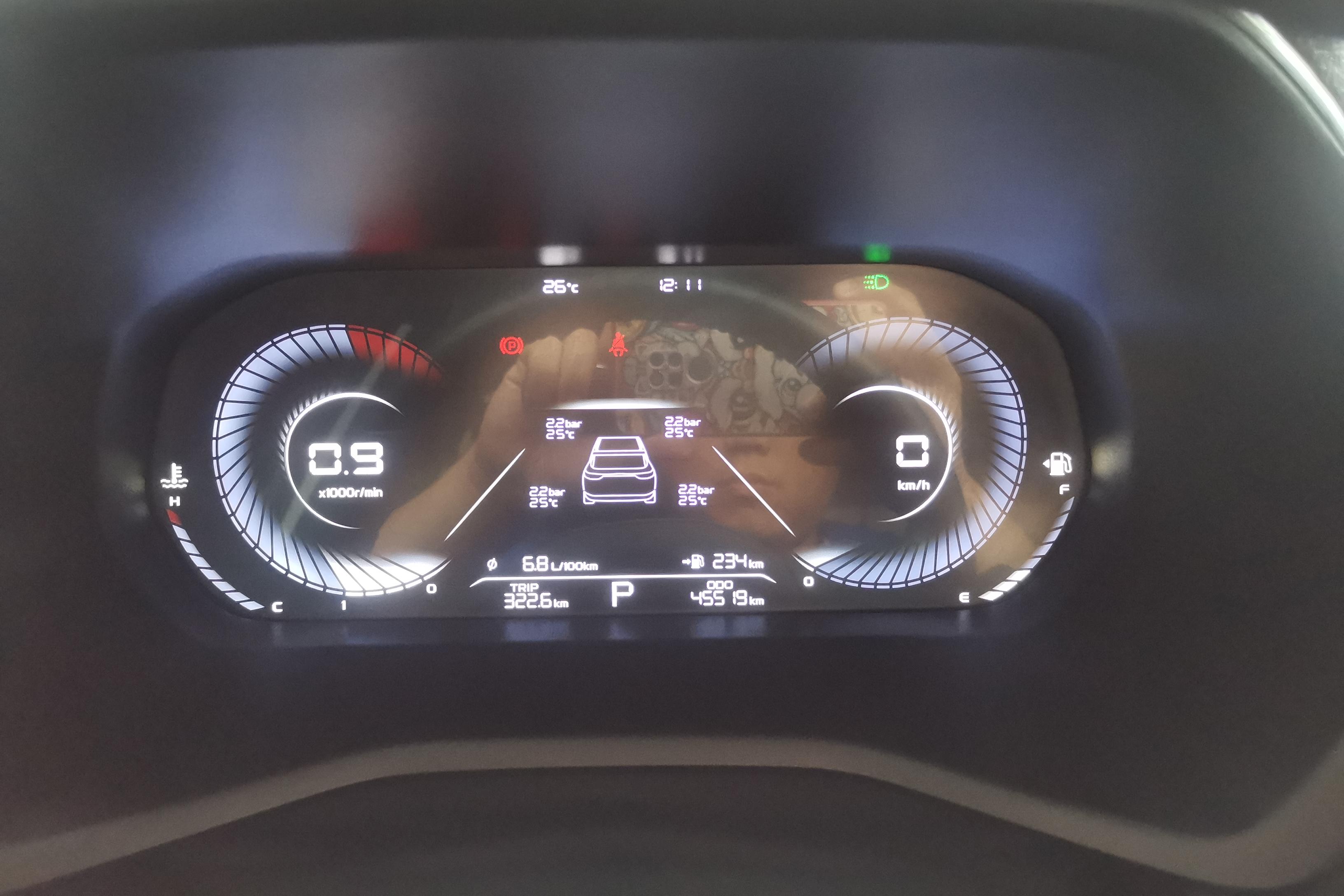 吉利帝豪 2022款 1.5L 自动 尊贵型第4代 (国Ⅵ) 