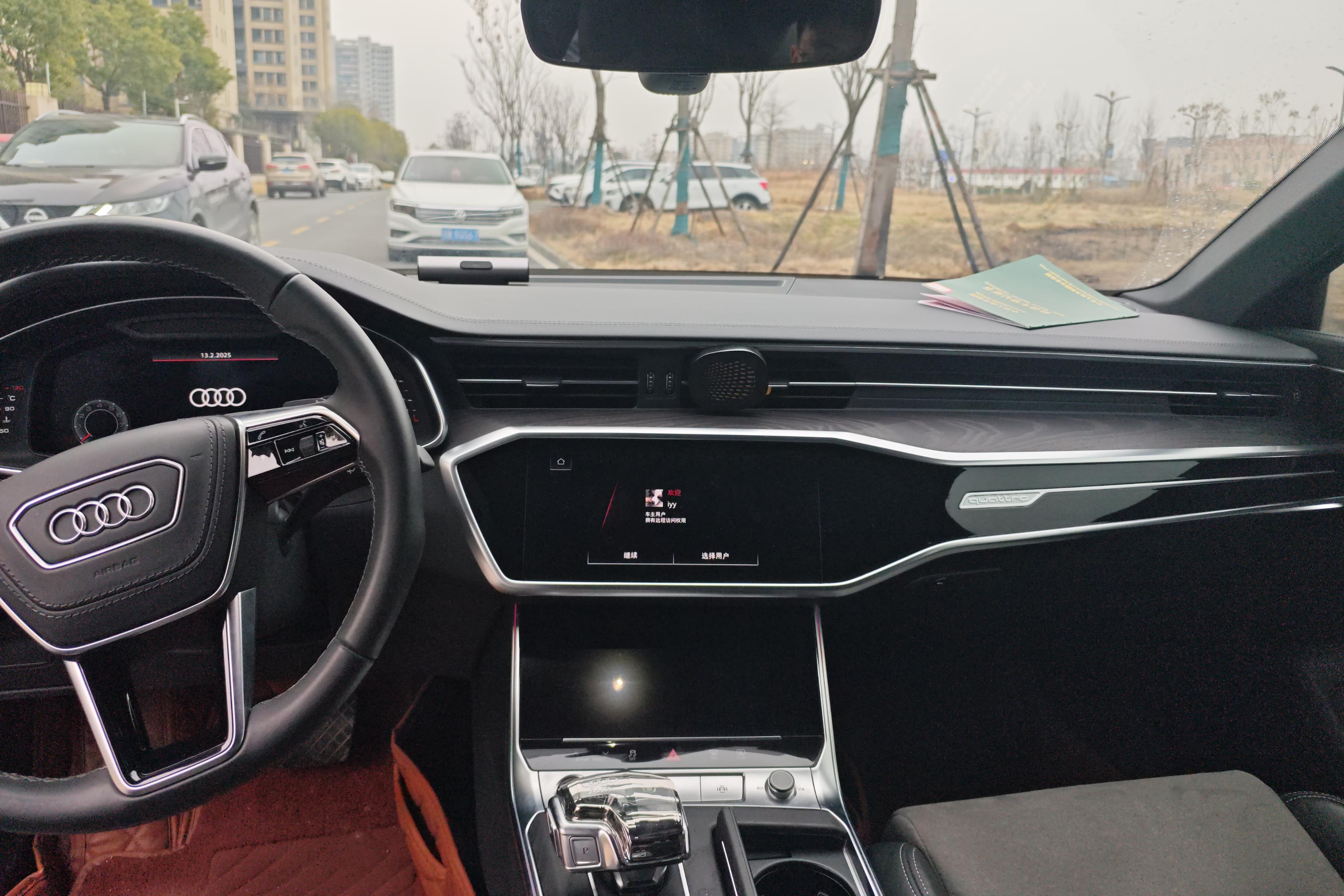 奥迪A6L 45TFSI 2023款 2.0T 自动 臻选动感型 (国Ⅵ) 