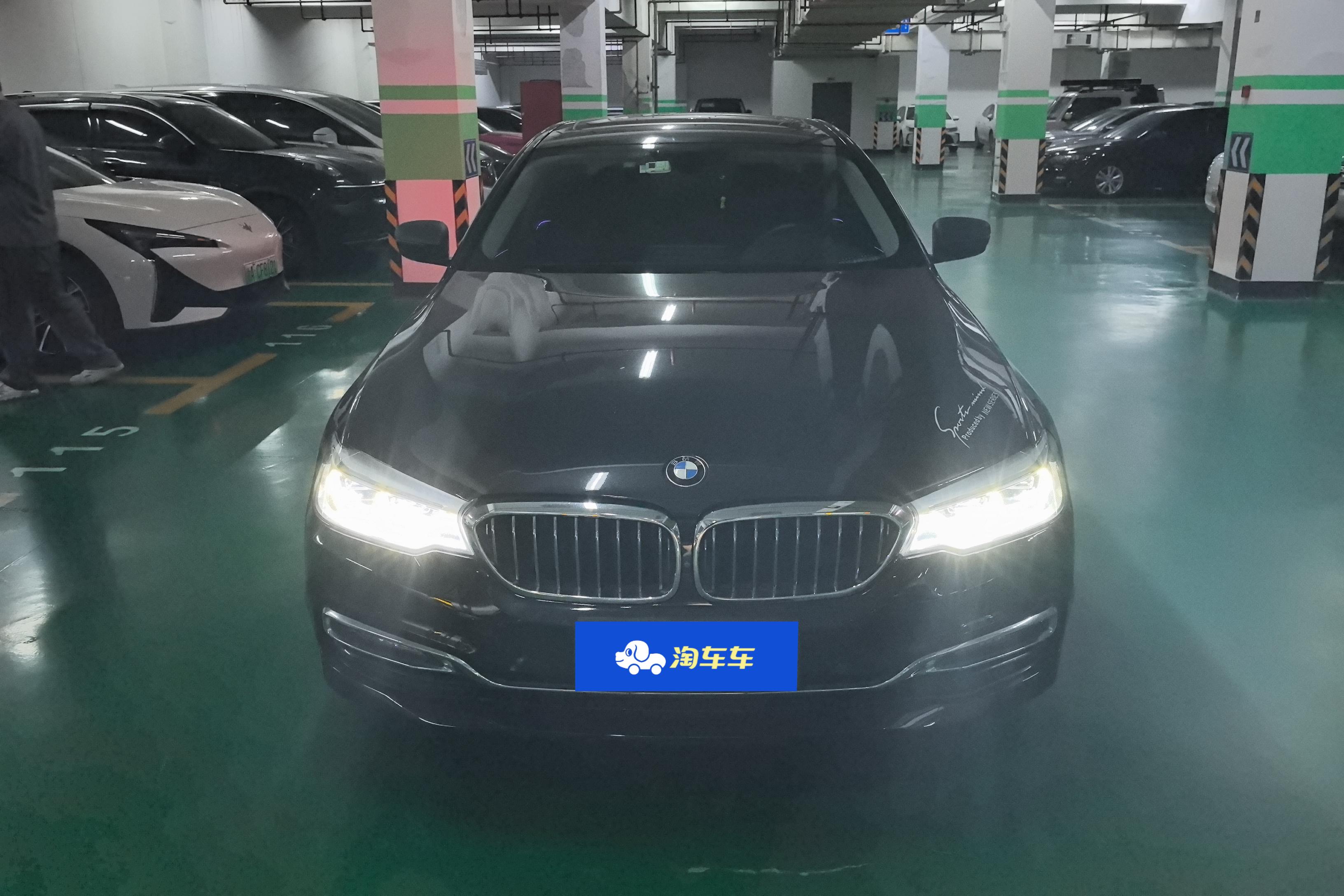 宝马5系 530Li 2018款 2.0T 自动 汽油 尊享型豪华套装 (国Ⅴ) 