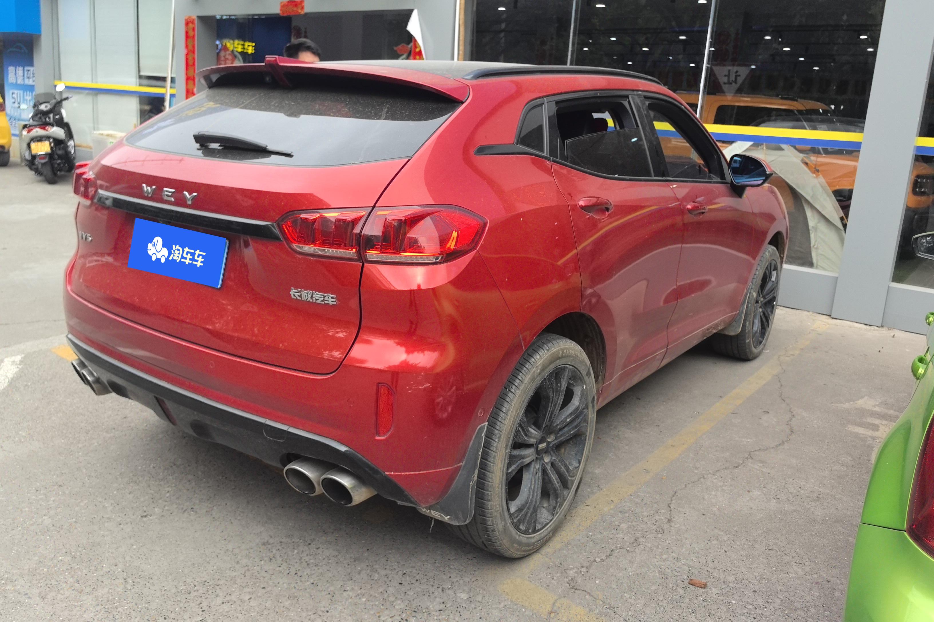 魏牌VV5 2017款 2.0T 自动 前驱 旗舰型 (国Ⅴ) 