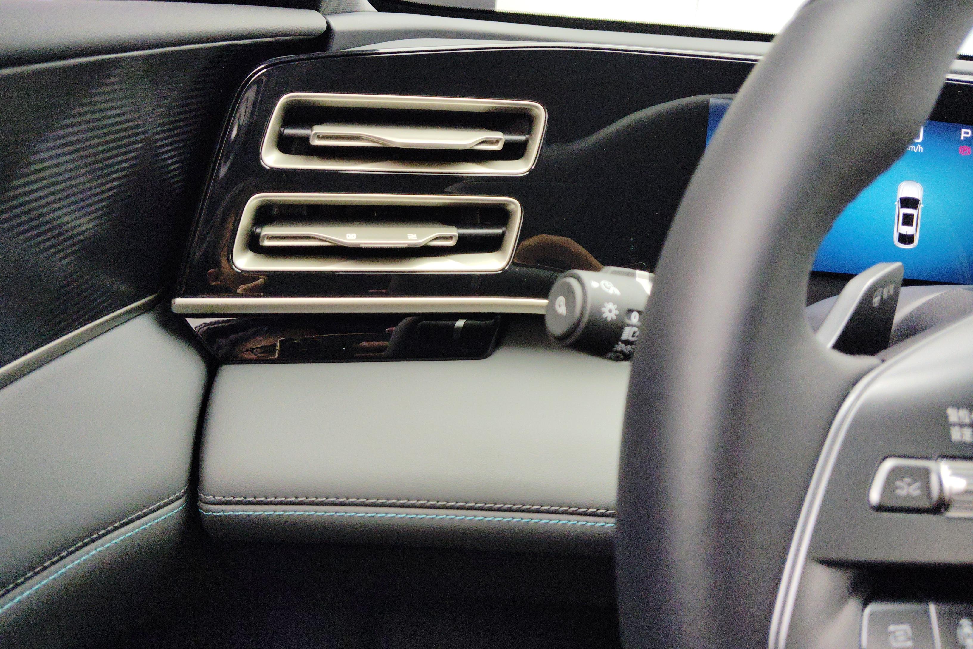 比亚迪秦L DM-i智驾版 2025款 1.5L 自动 80KM领先型 (国Ⅵ) 