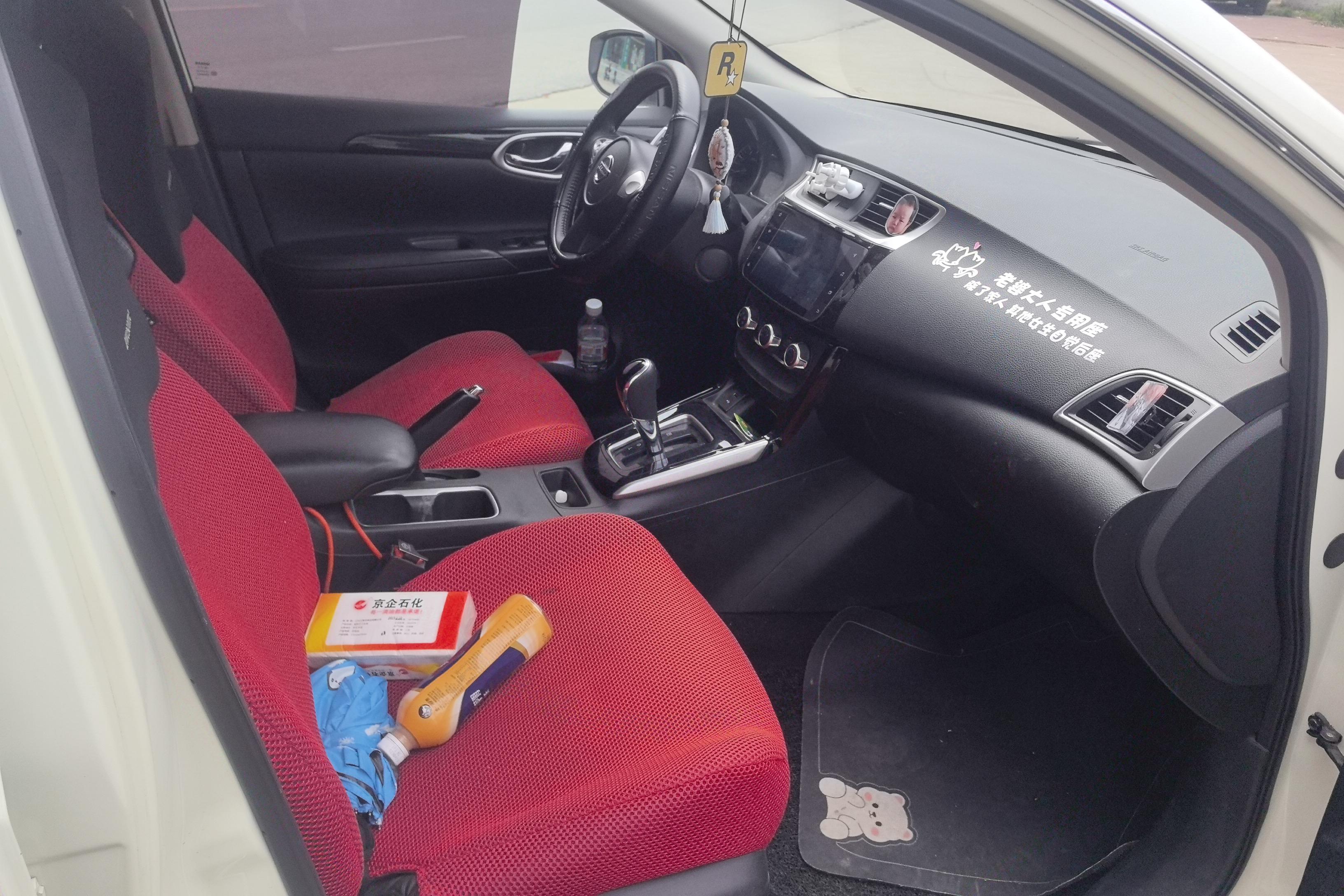日产轩逸 2019款 1.6L 自动 前驱 XV智联尊享版 (国Ⅴ) 