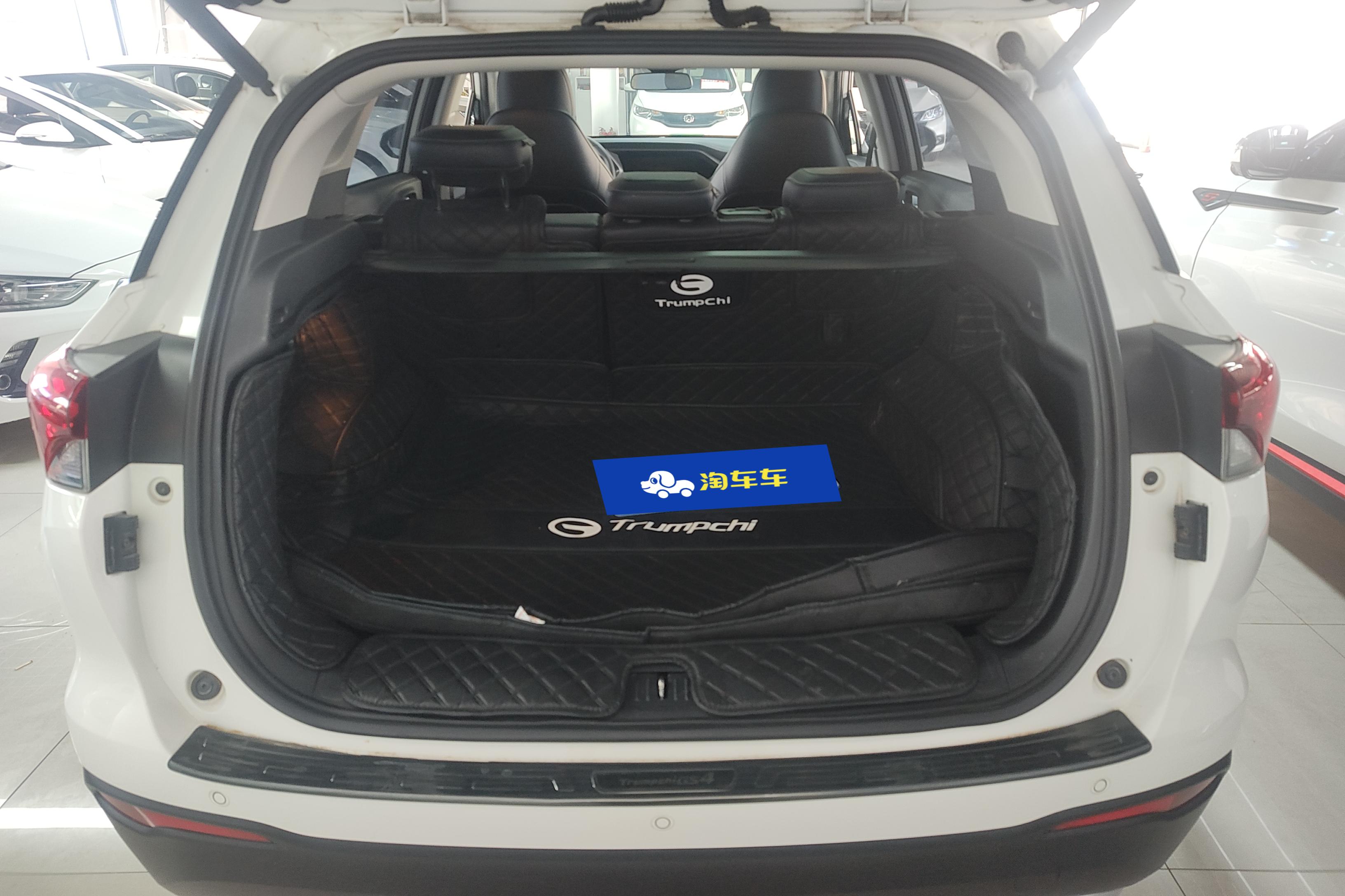 传祺GS4 2021款 1.5T 自动 270T尊贵纵享版 (国Ⅵ) 