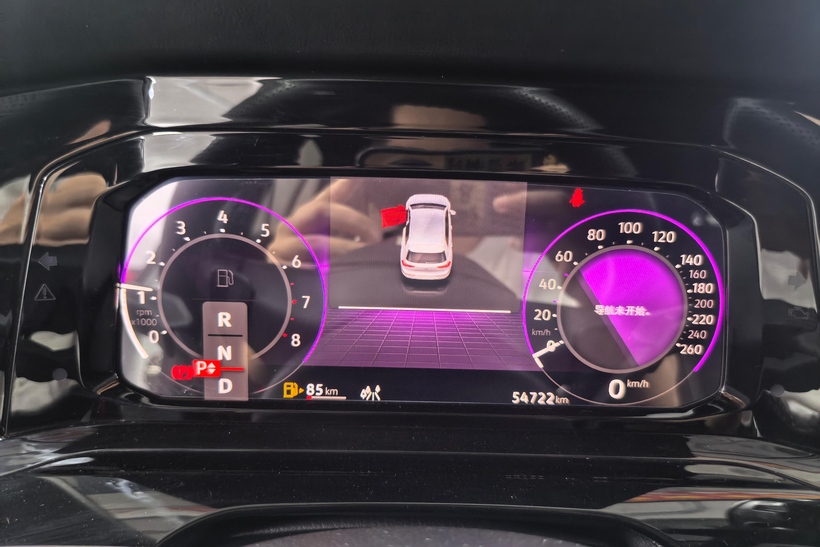 大众高尔夫 2021款 1.4T 自动 汽油 R-Line (国Ⅵ) 