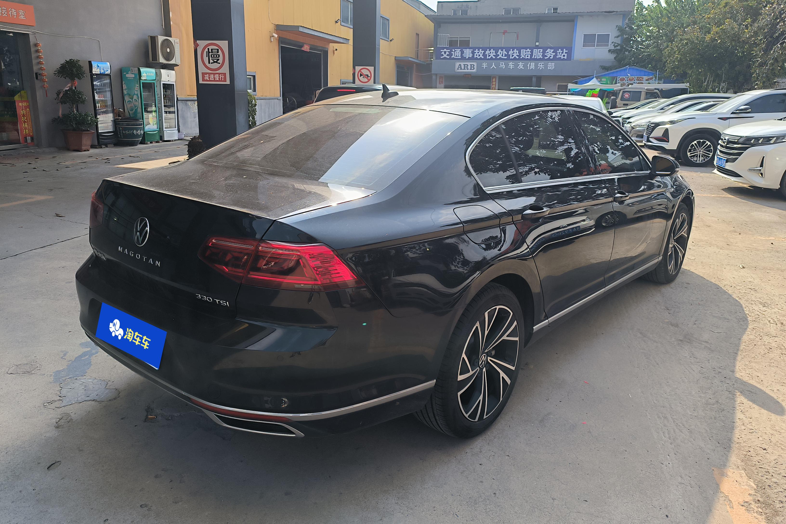 大众迈腾 2021款 2.0T 自动 汽油 330TSI-30周年纪念型 (国Ⅵ) 