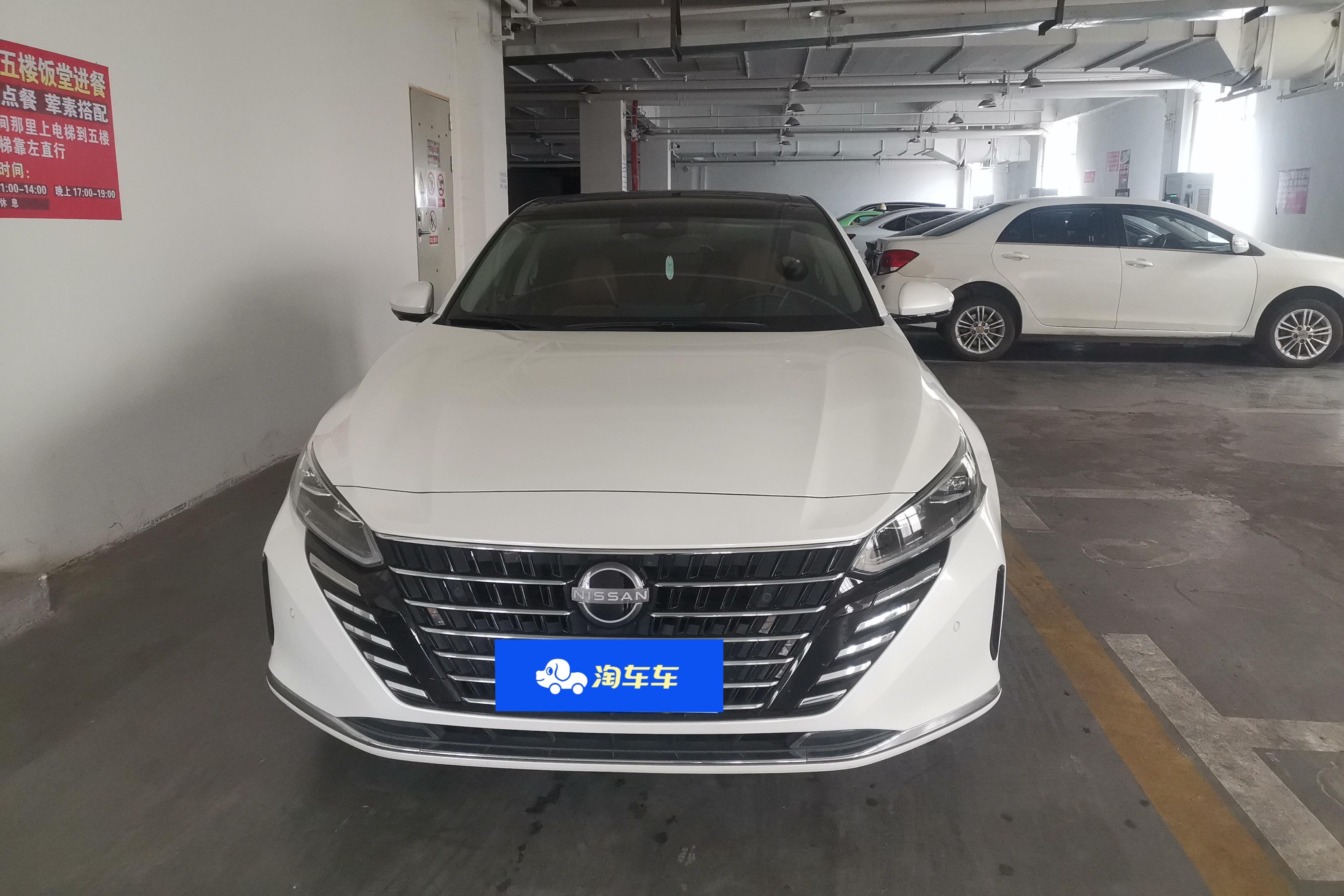 日产天籁 2022款 2.0L 自动 XL-Upr优享版 (国Ⅵ) 