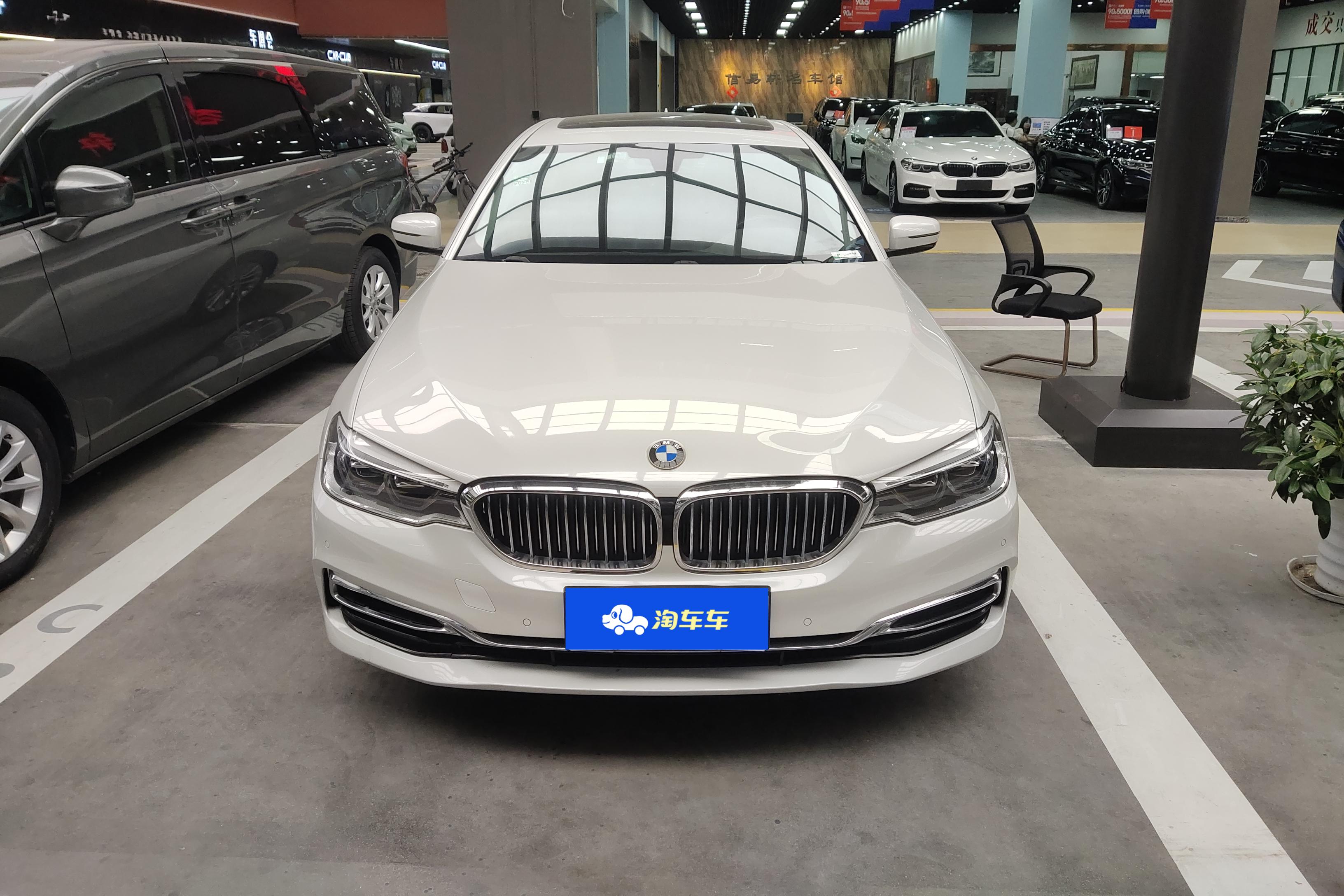 宝马5系 530Li 2020款 2.0T 自动 汽油 xDrive豪华套装 (国Ⅵ) 