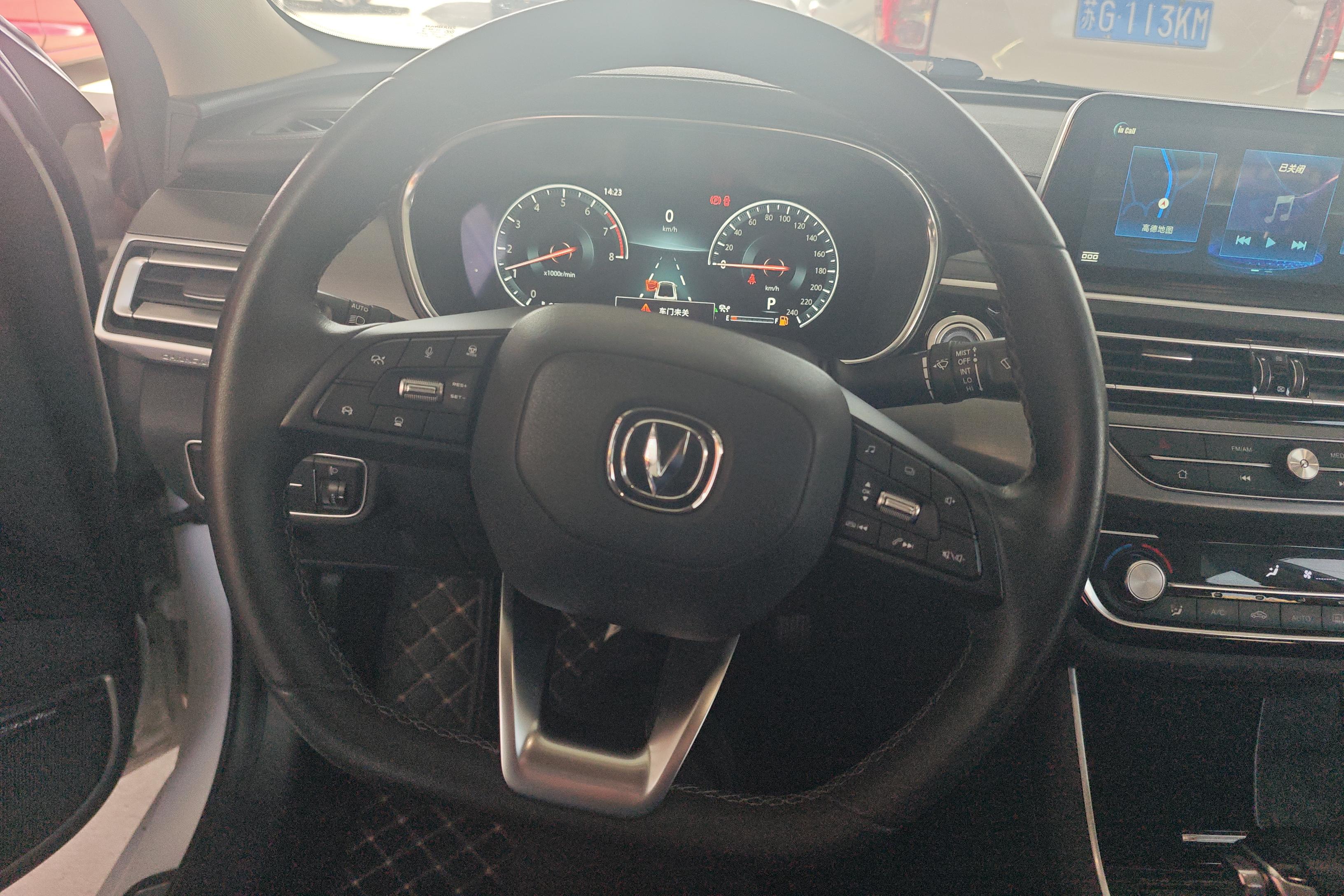 长安锐程CC 2021款 1.5T 自动 蓝鲸版尊贵型 (国Ⅵ) 