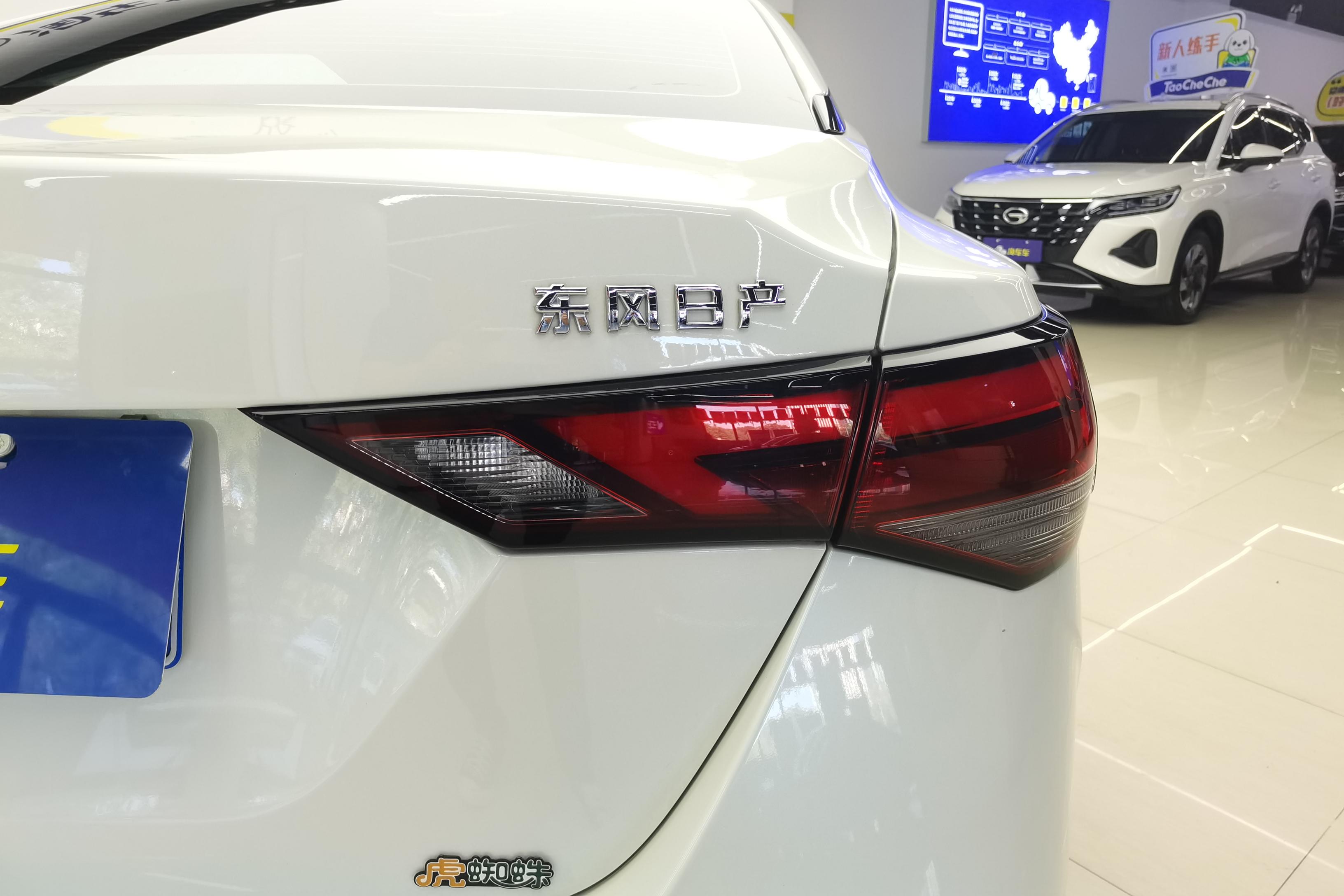 日产轩逸 2021款 1.6L 自动 XL悦享版 (国Ⅵ) 