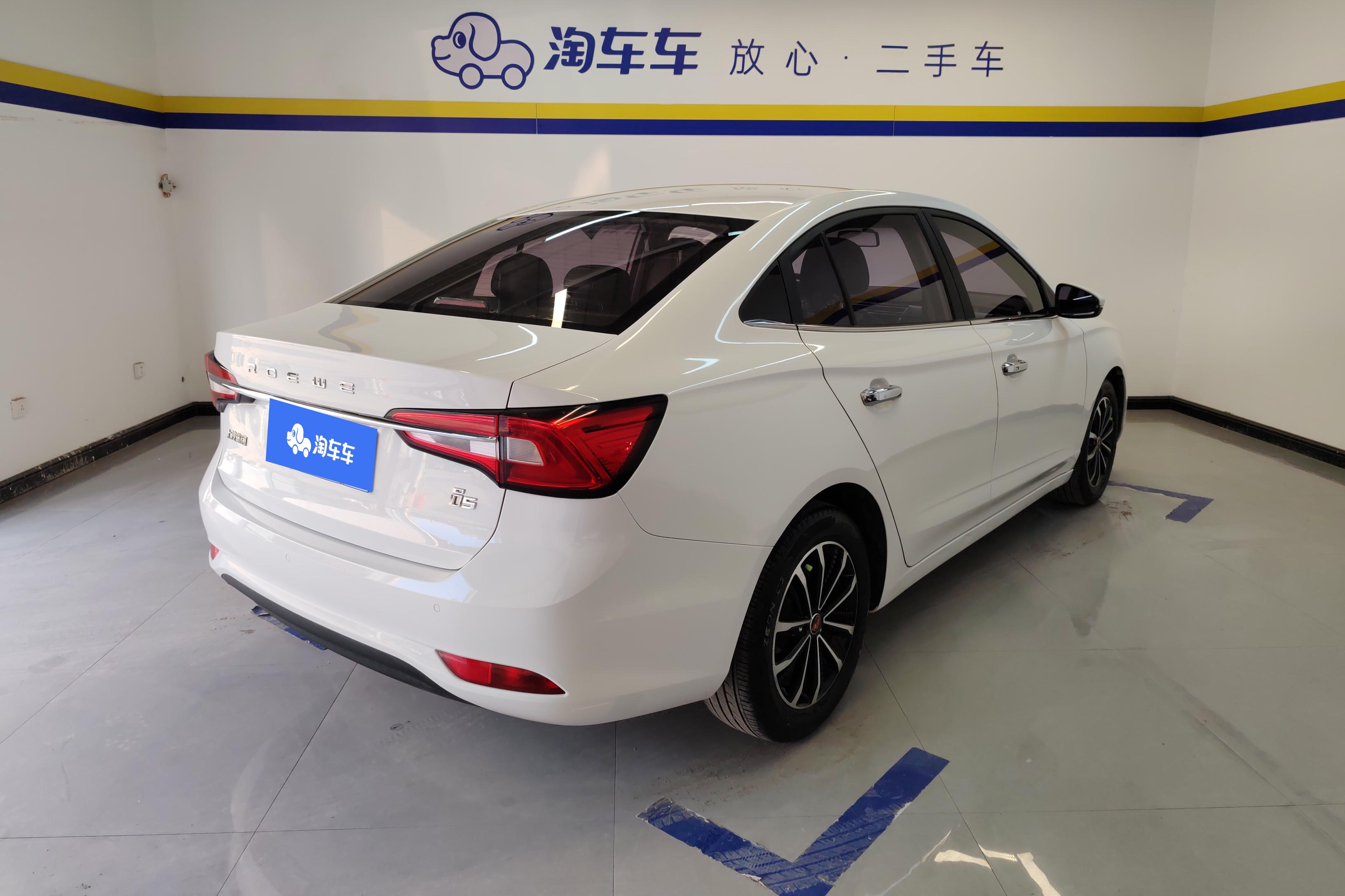 荣威i5 2020款 1.5L 手动 4G互联领豪旗舰版 (国Ⅵ) 