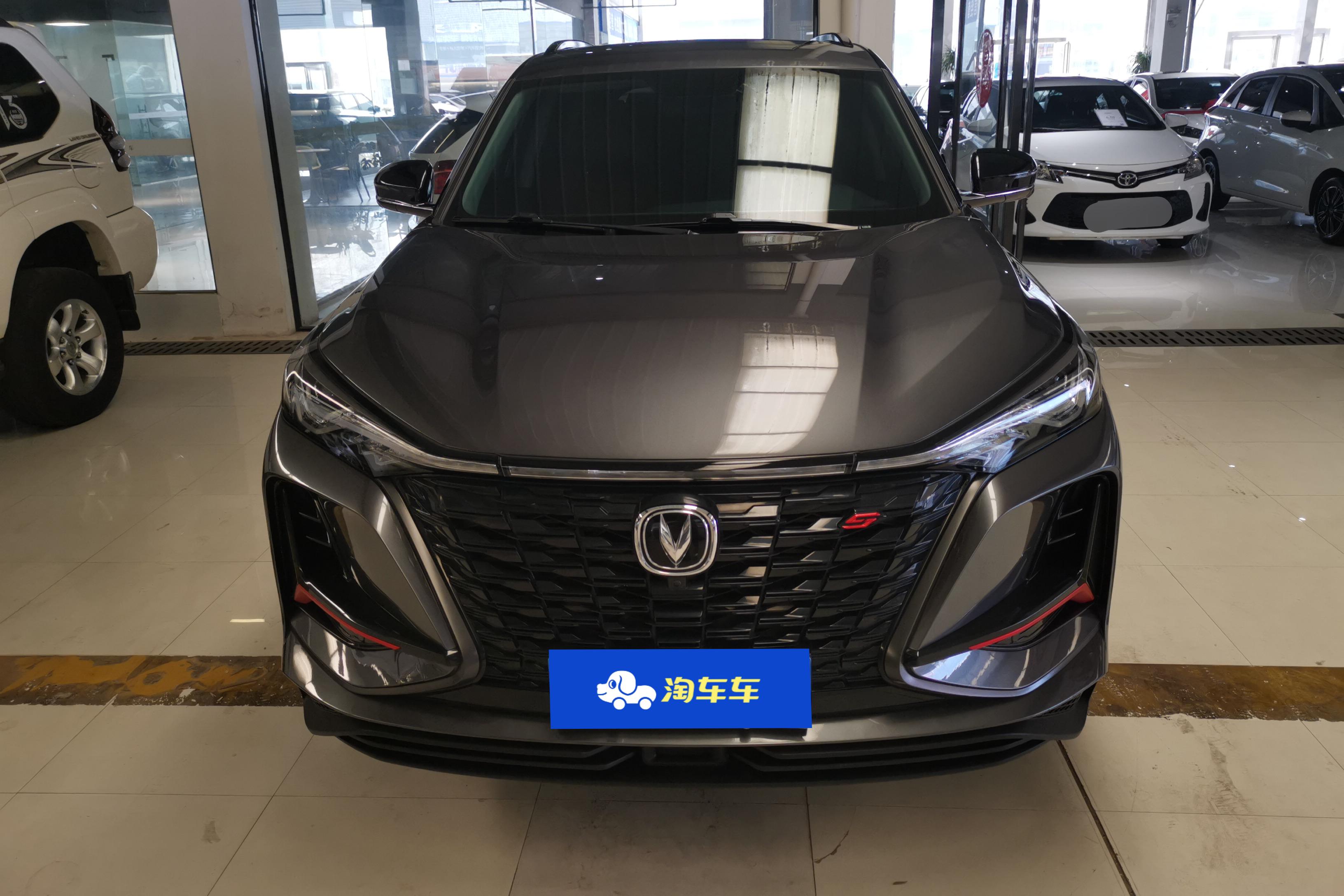 长安CS75 PLUS 2022款 2.0T 自动 领航型 (国Ⅵ) 