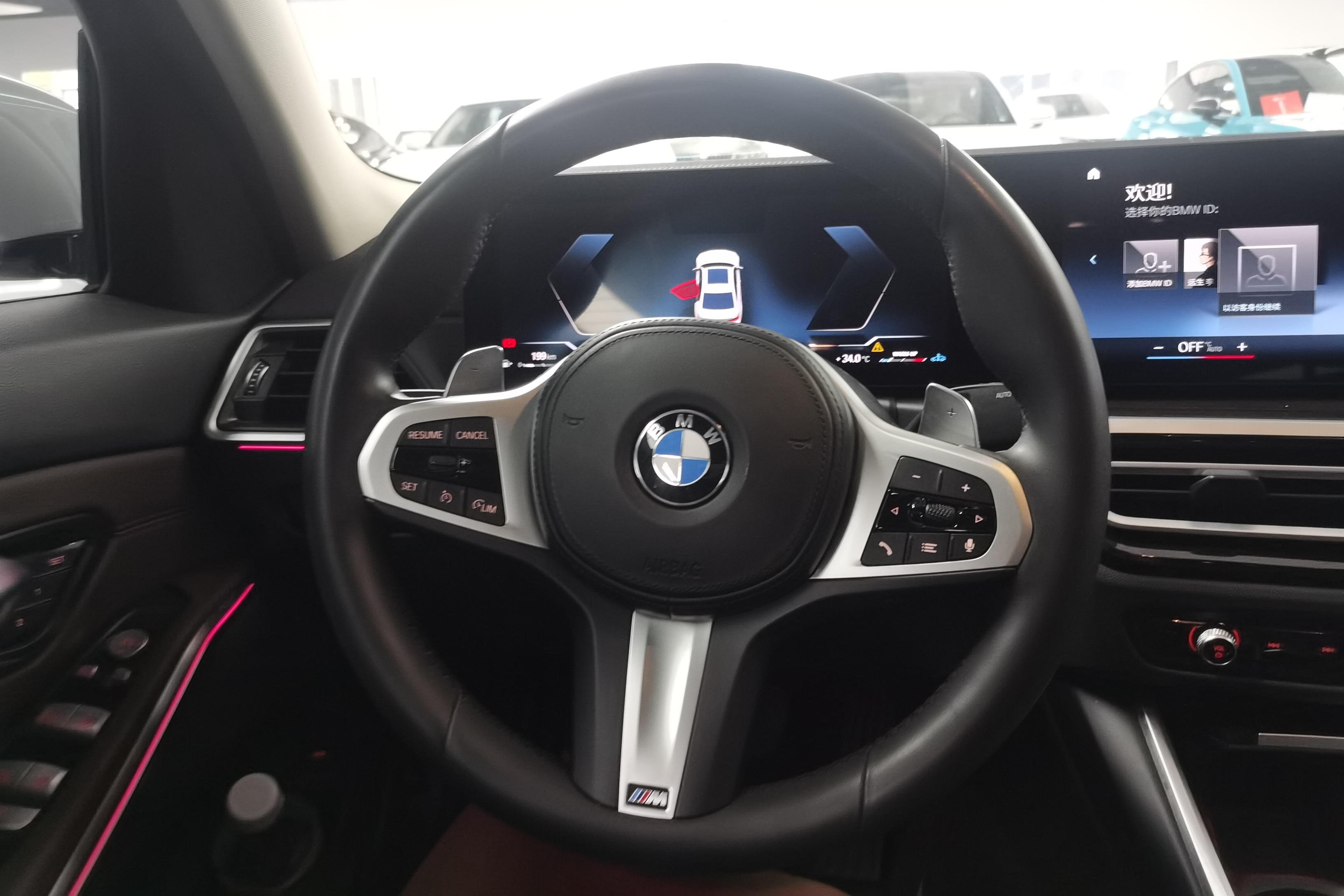 宝马3系 325Li 2023款 2.0T 自动 汽油 M运动套装 (国Ⅵ) 