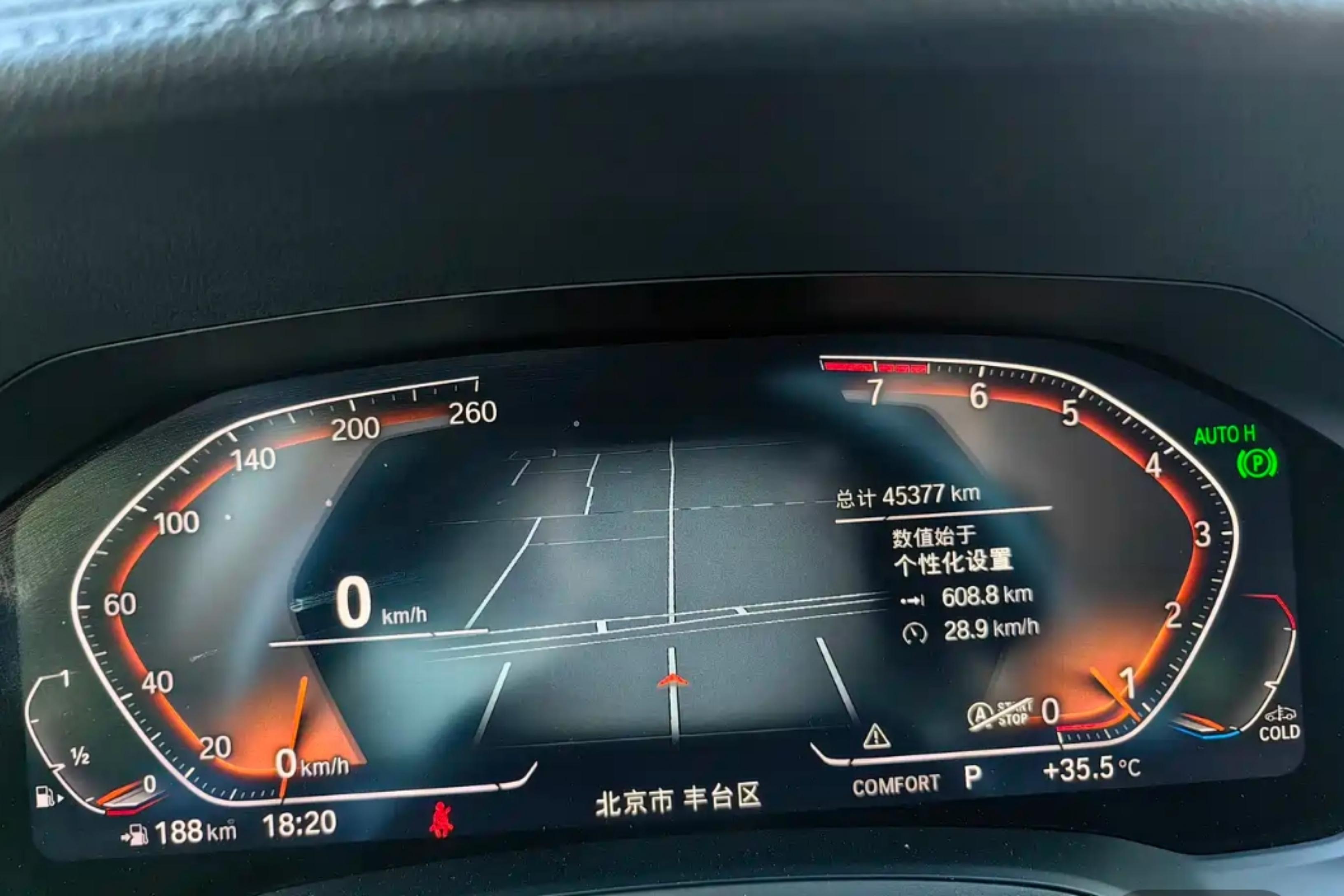 宝马3系 325Li 2022款 2.0T 自动 汽油 改款M运动套装 (国Ⅵ) 