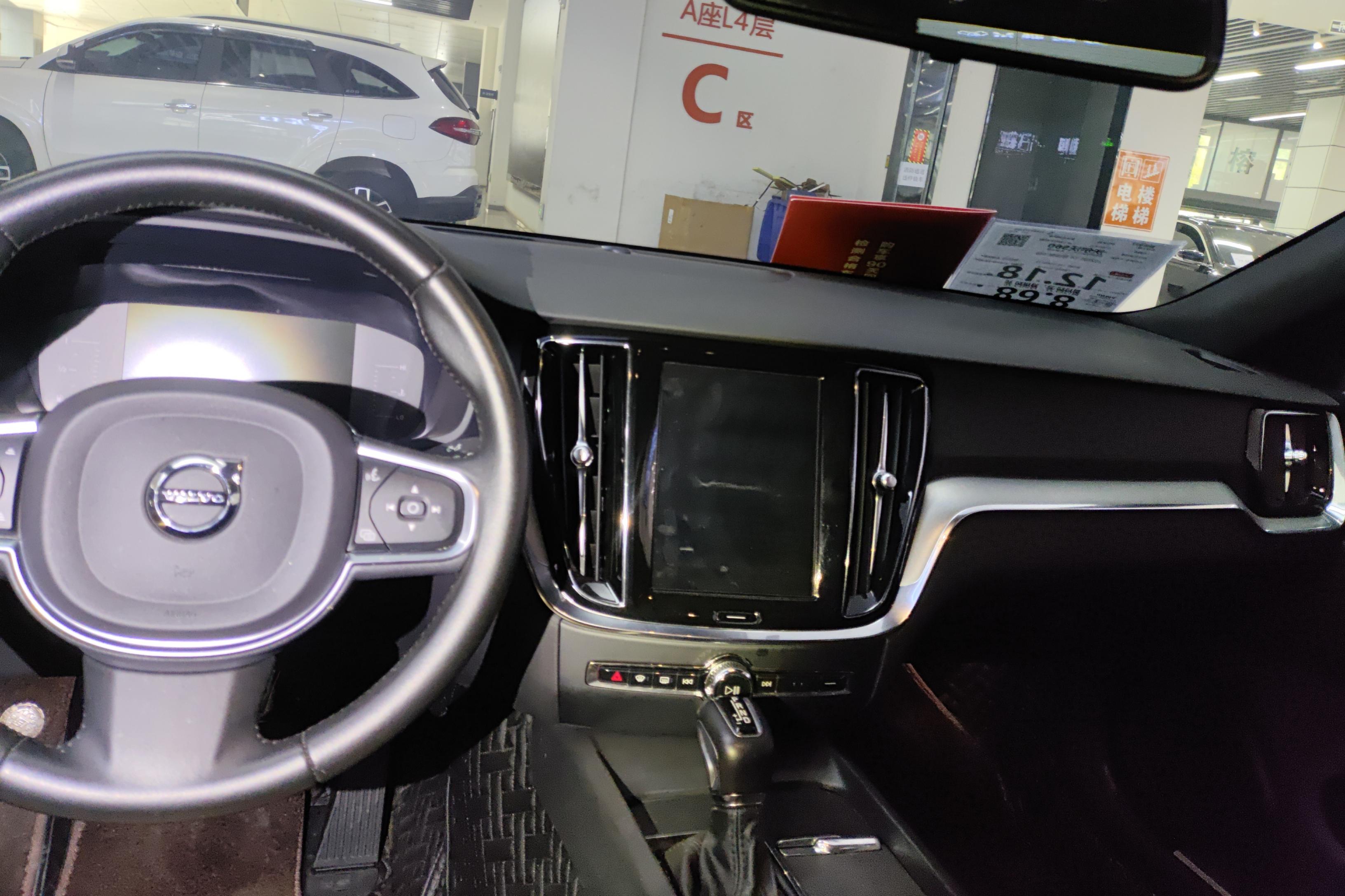沃尔沃S60 T4 2020款 2.0T 自动 智远豪华版 (国Ⅵ) 