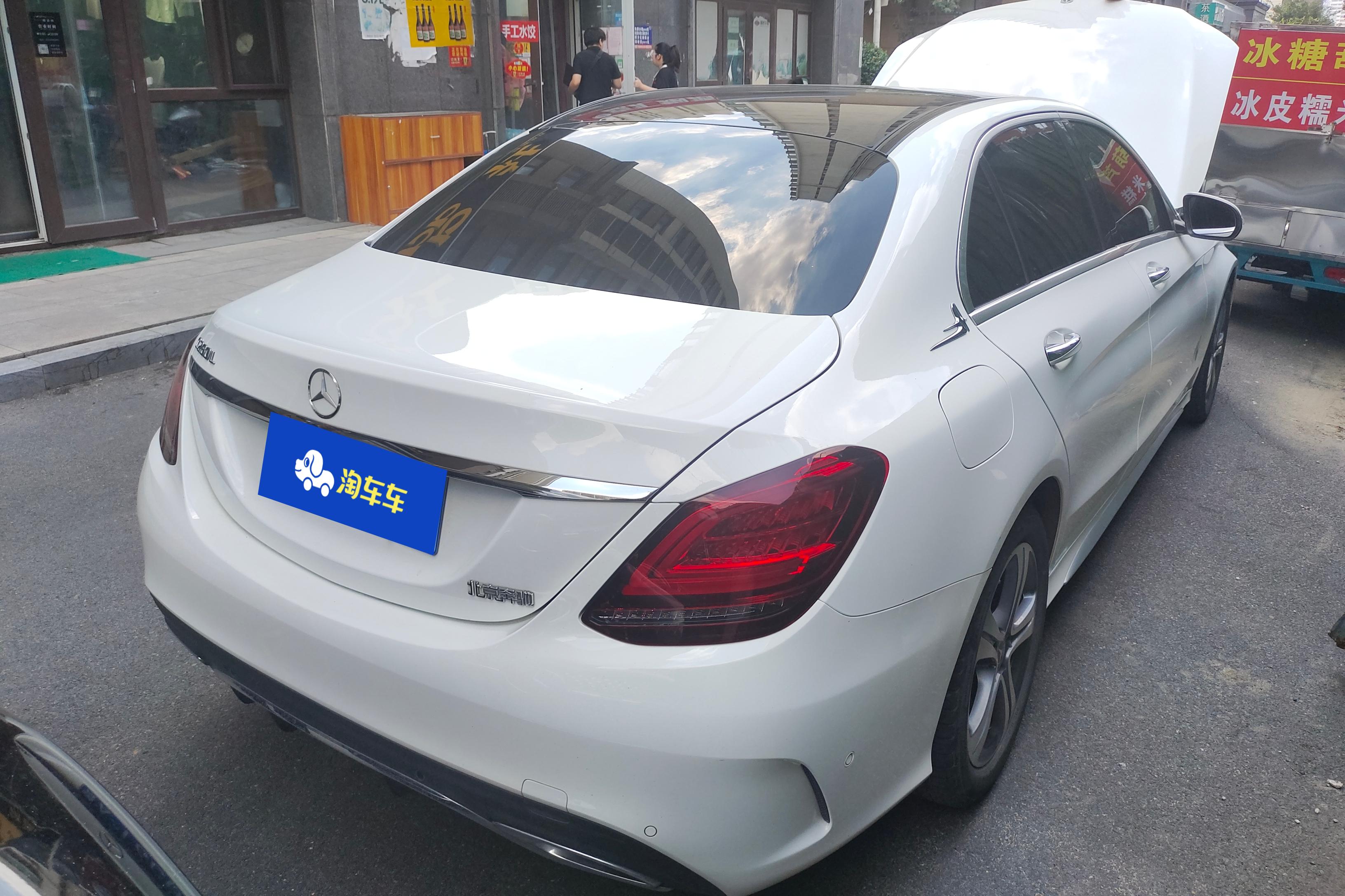 奔驰C级 C260L 2020款 1.5T 自动 运动版改款 (国Ⅵ) 