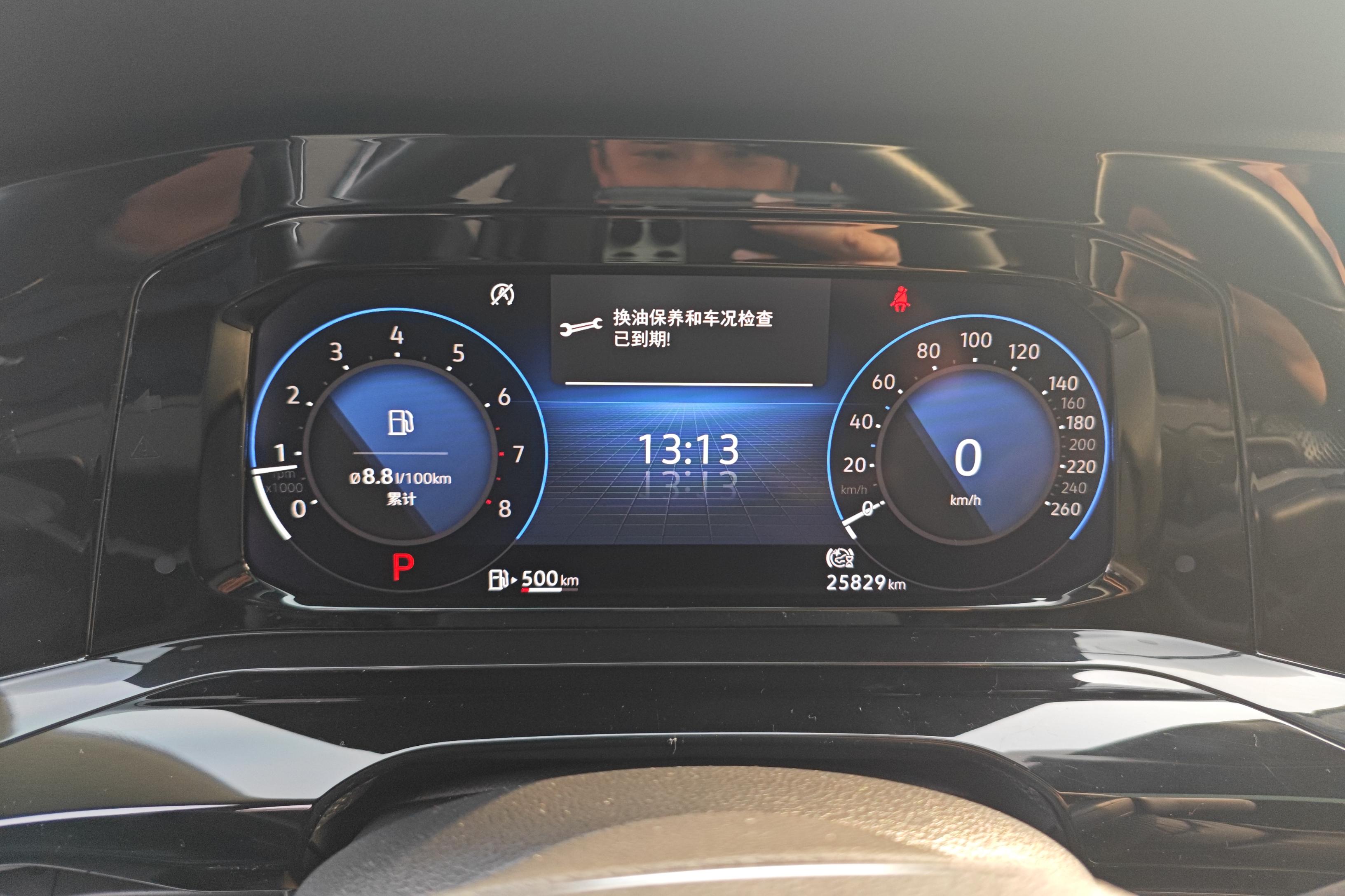 大众高尔夫 2021款 1.4T 自动 汽油 R-Line (国Ⅵ) 