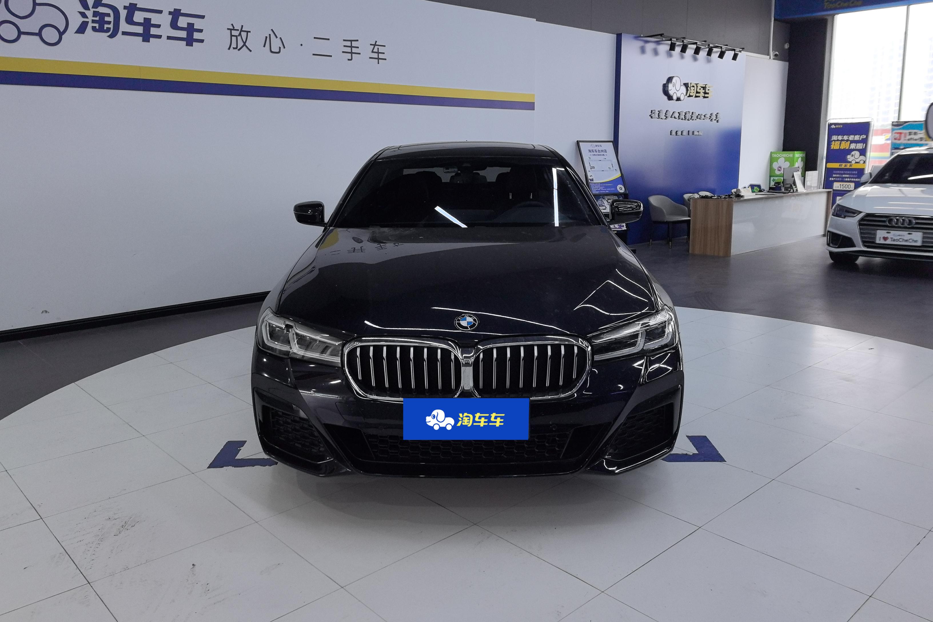 【合肥二手宝马5系】宝马5系 525Li 2021款 2.0T 自动 汽油 M运动套装