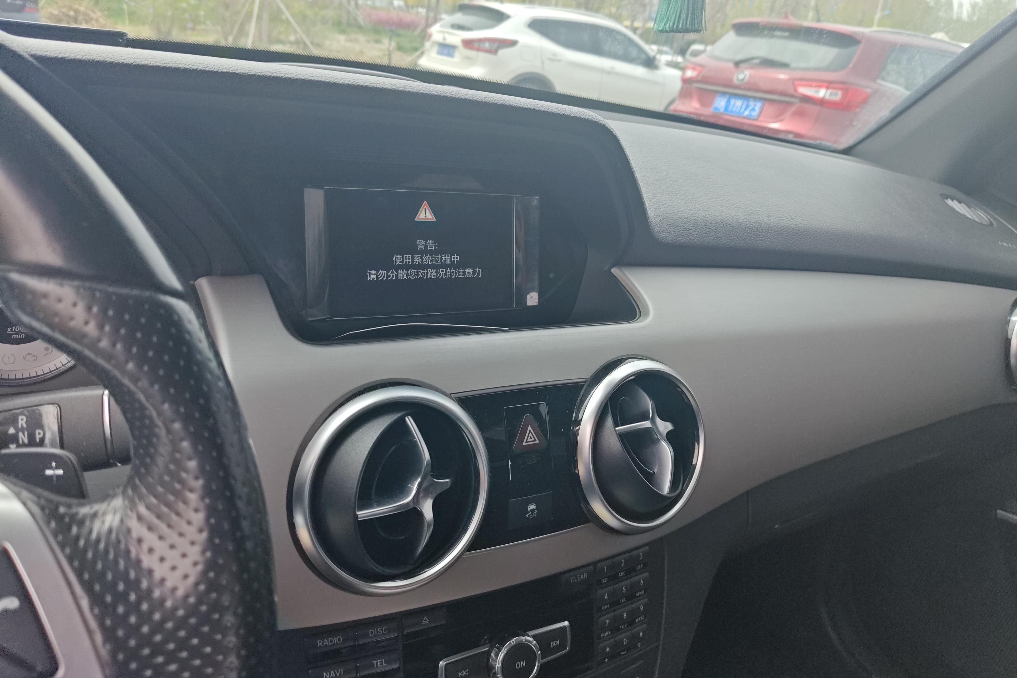 奔驰GLK GLK260 2015款 2.0T 自动 汽油 时尚型极致版 (国Ⅴ) 