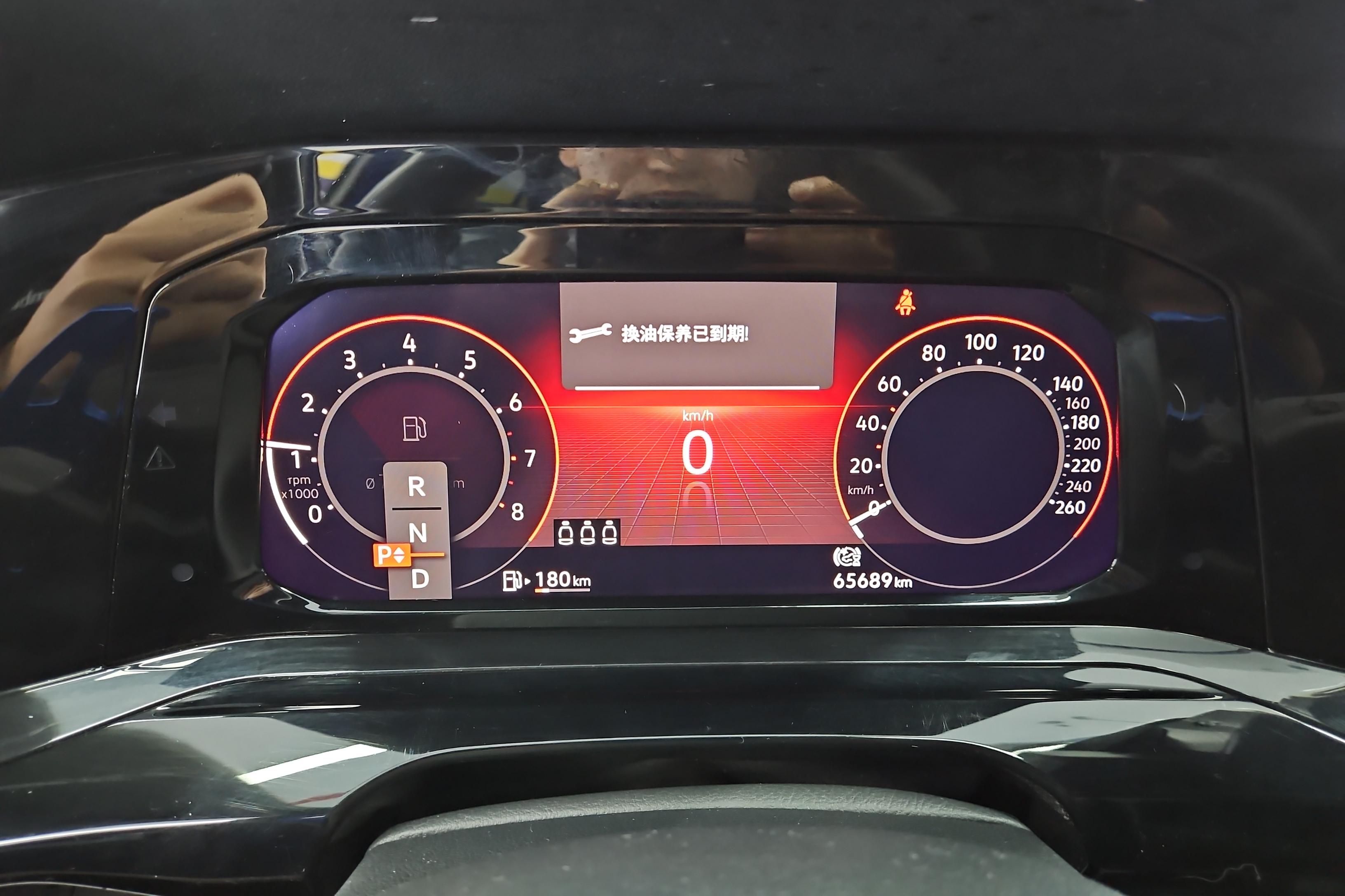 大众高尔夫 2021款 1.4T 自动 汽油 R-Line (国Ⅵ) 