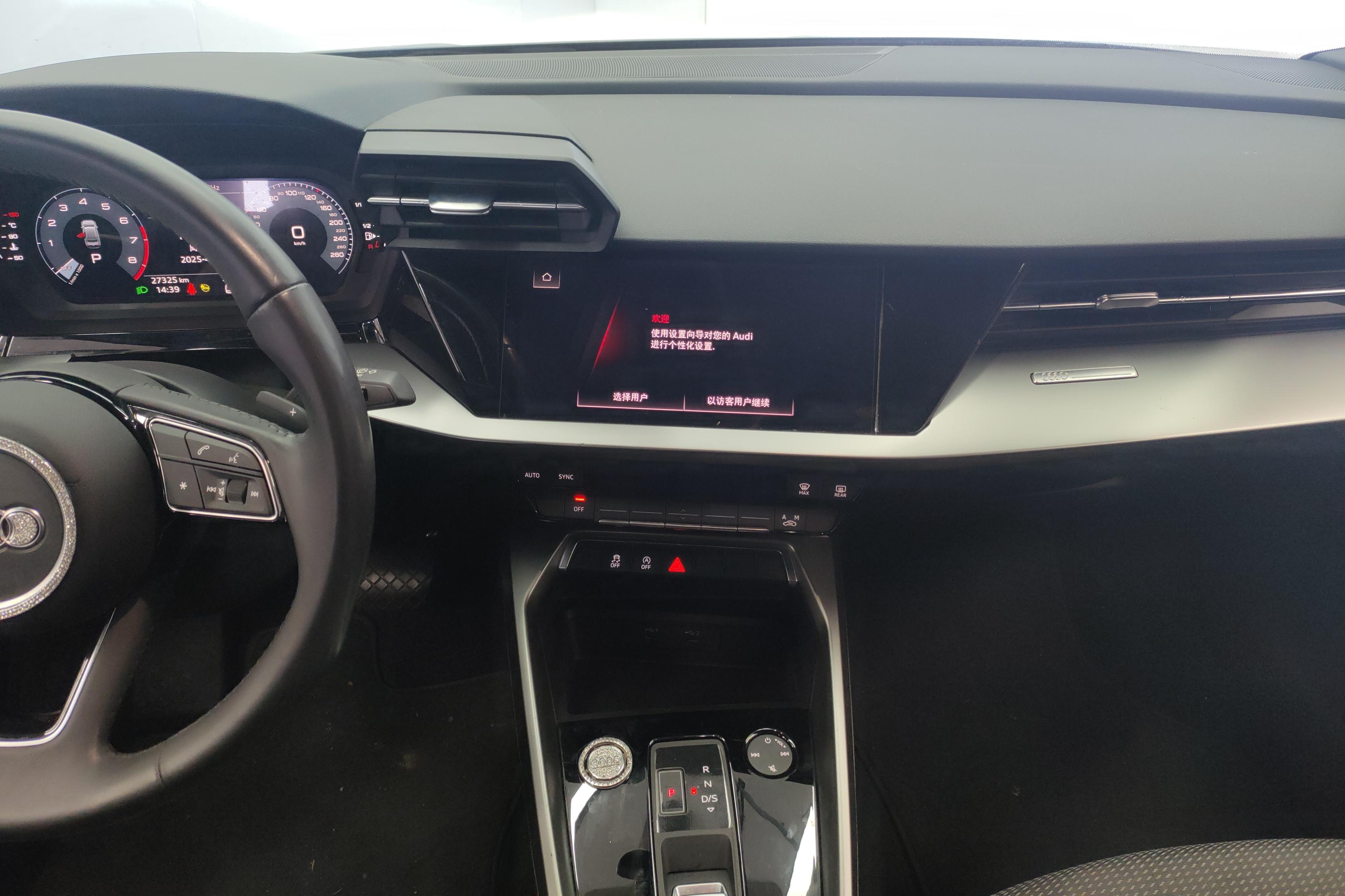奥迪A3 L35TFSI 2022款 1.4T 自动 Limousine进取运动型 (国Ⅵ) 