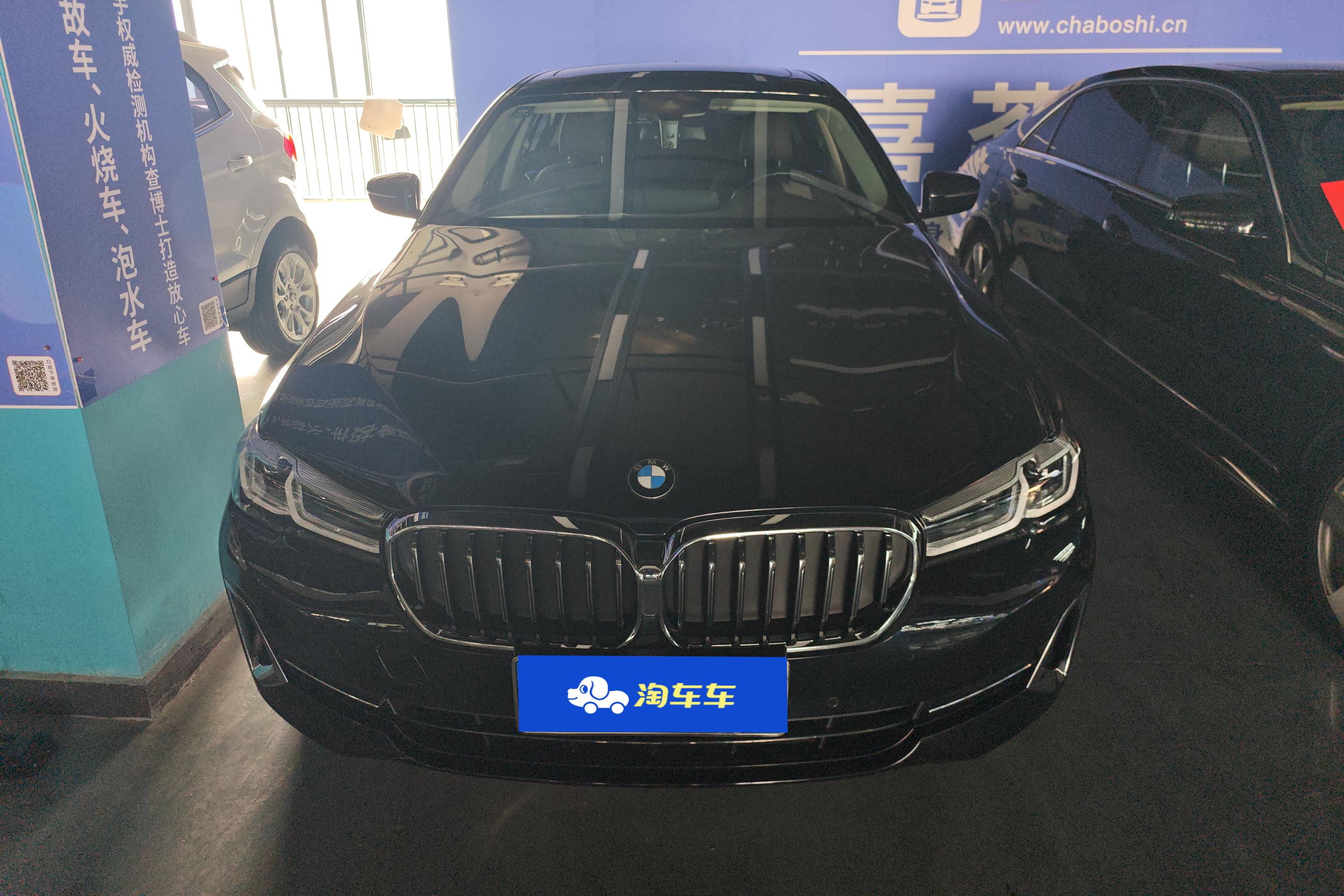 【大连二手宝马5系】宝马5系 530Li 2021款 2.0T 自动 汽油 领先型豪华套装