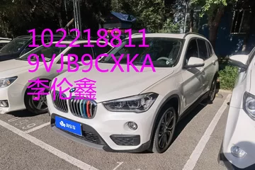 2020款 35 TFSI 时尚动感型